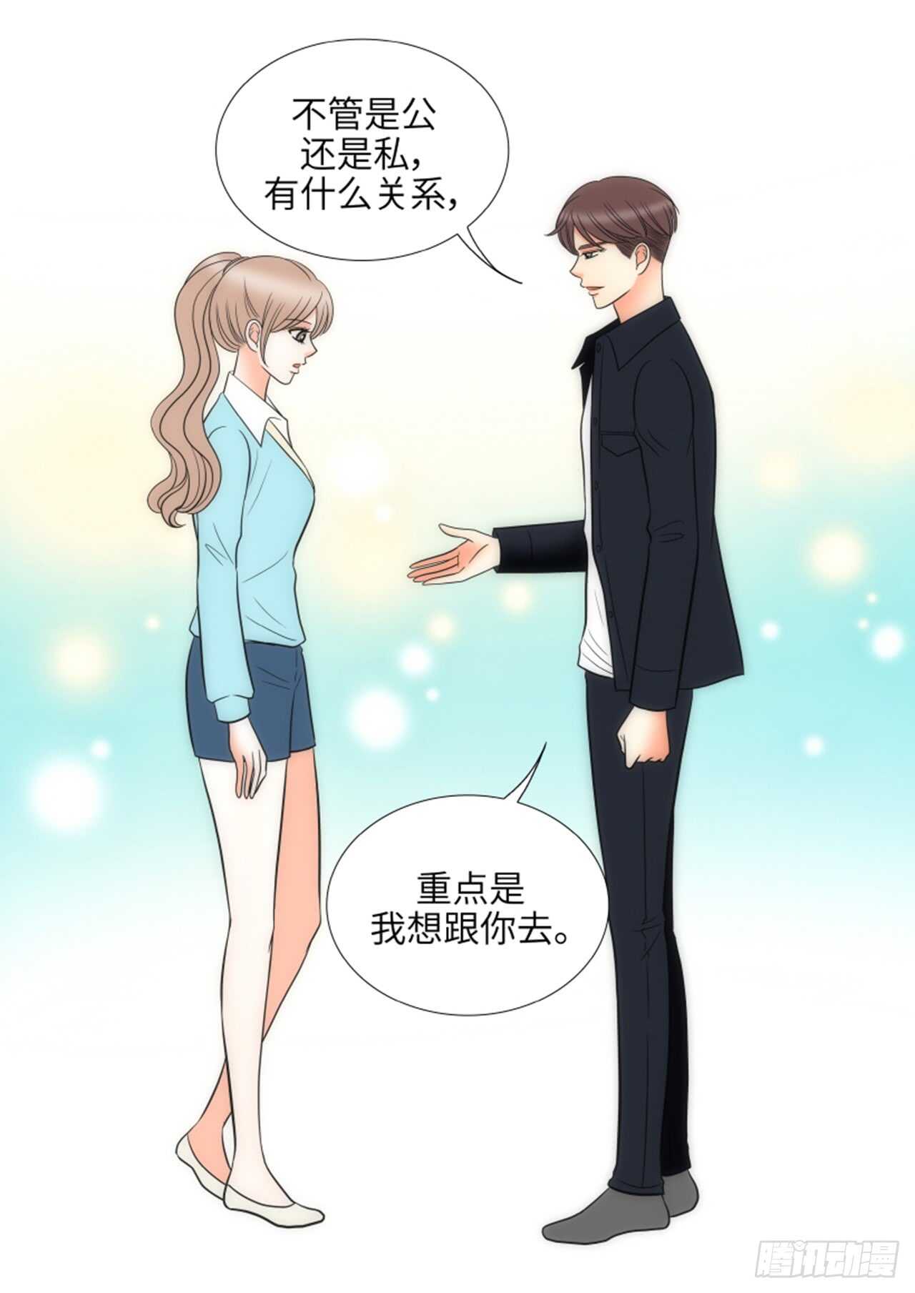 第42话40