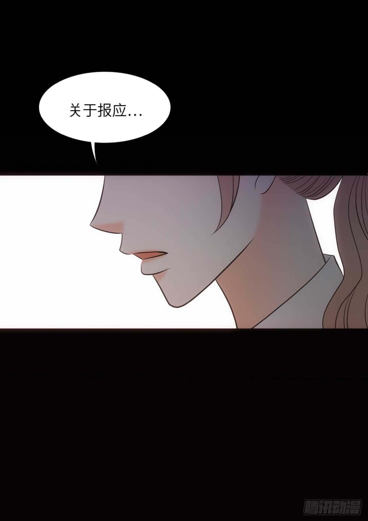 第42话44