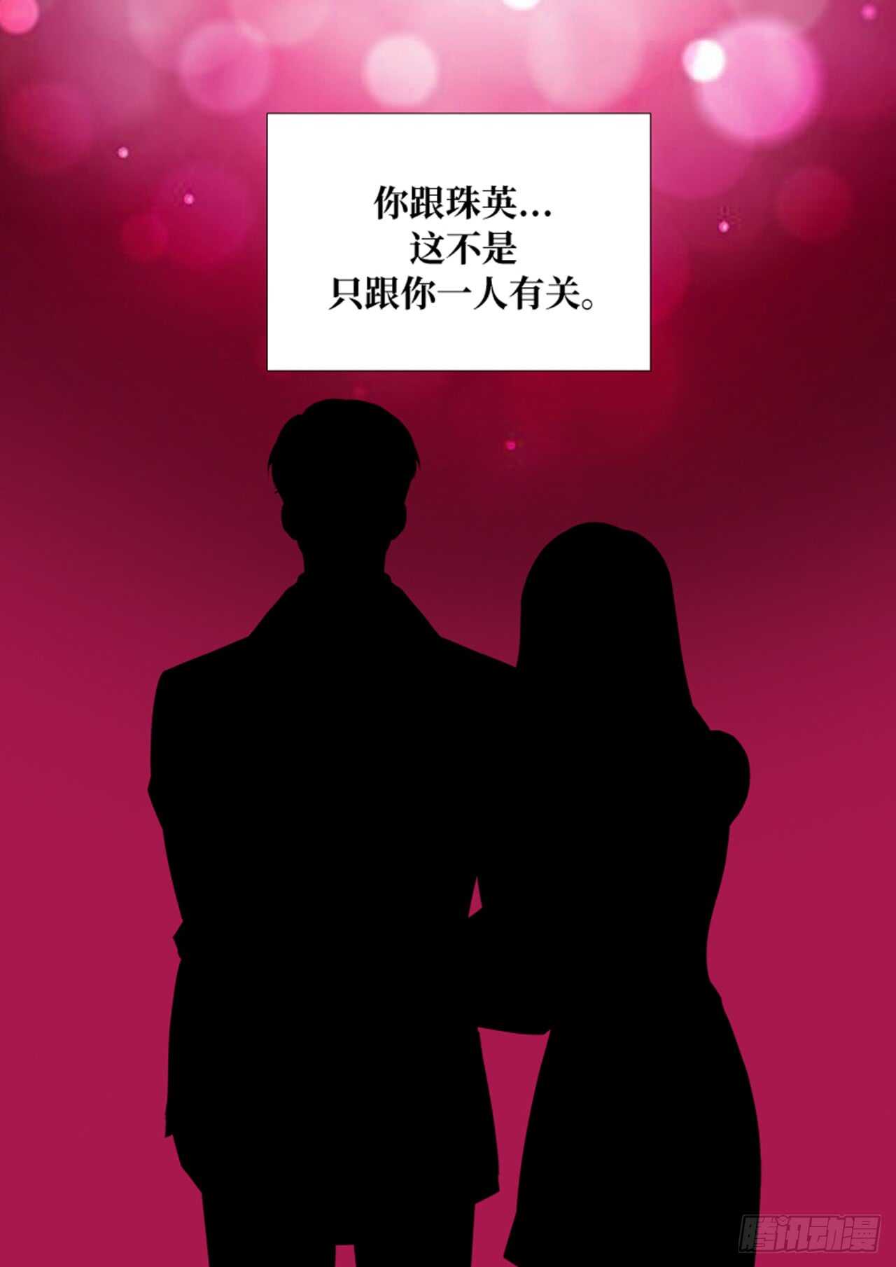 第42话46