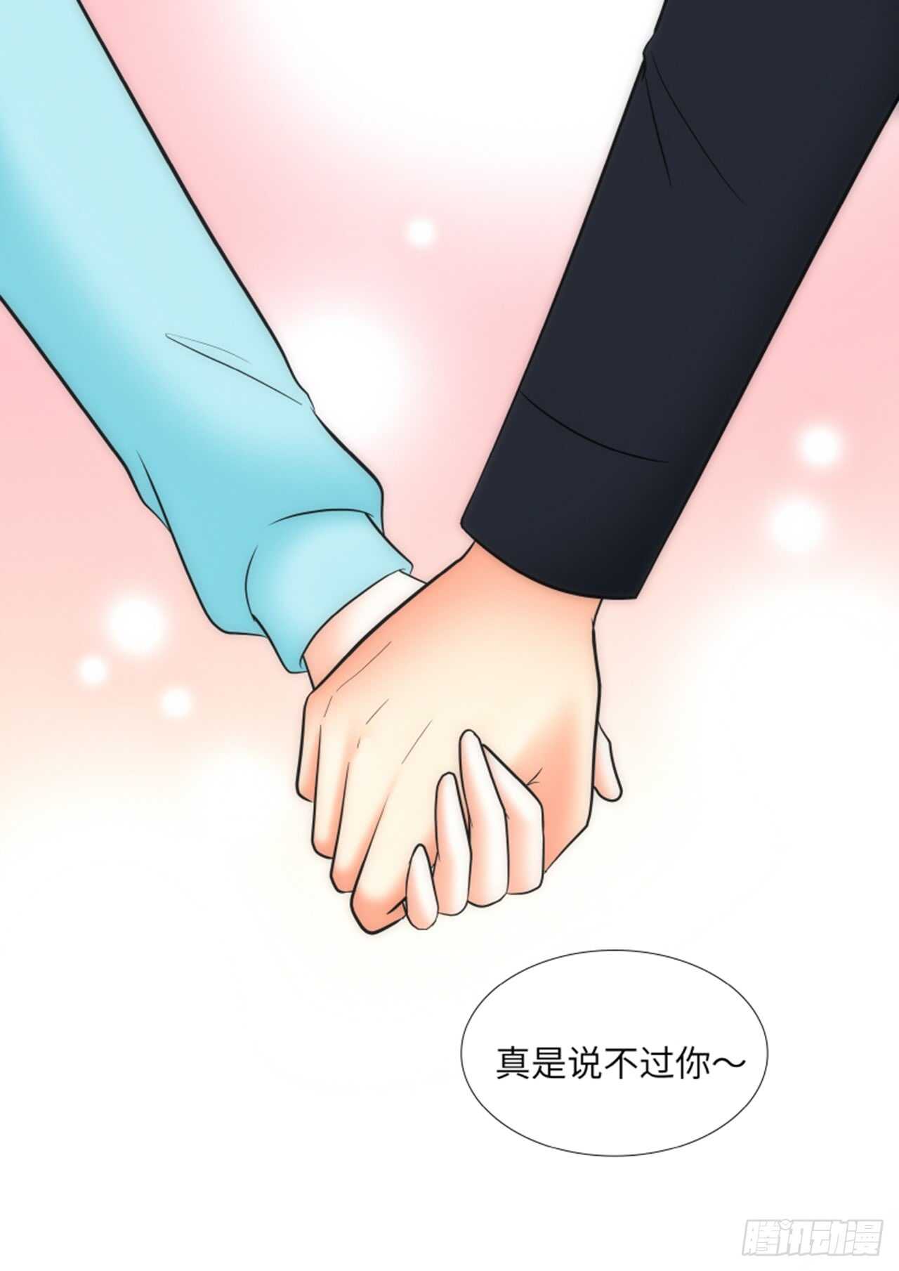 第42话58