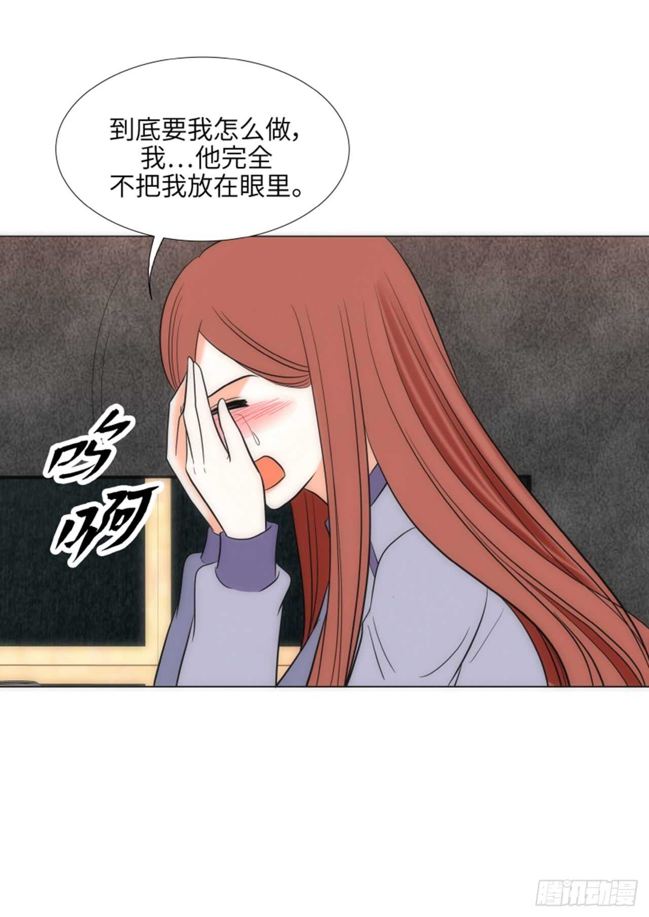 第42话64