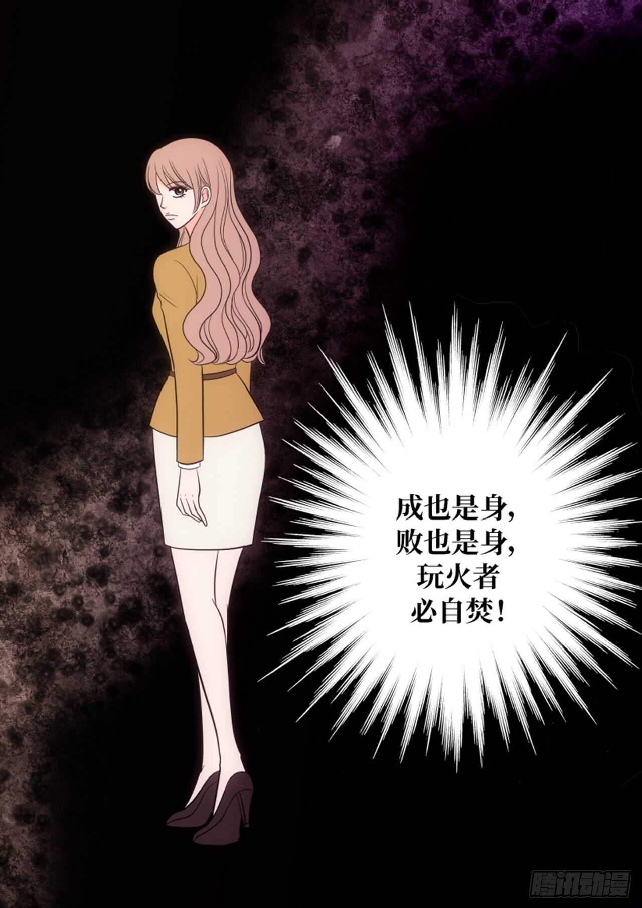 第42话66