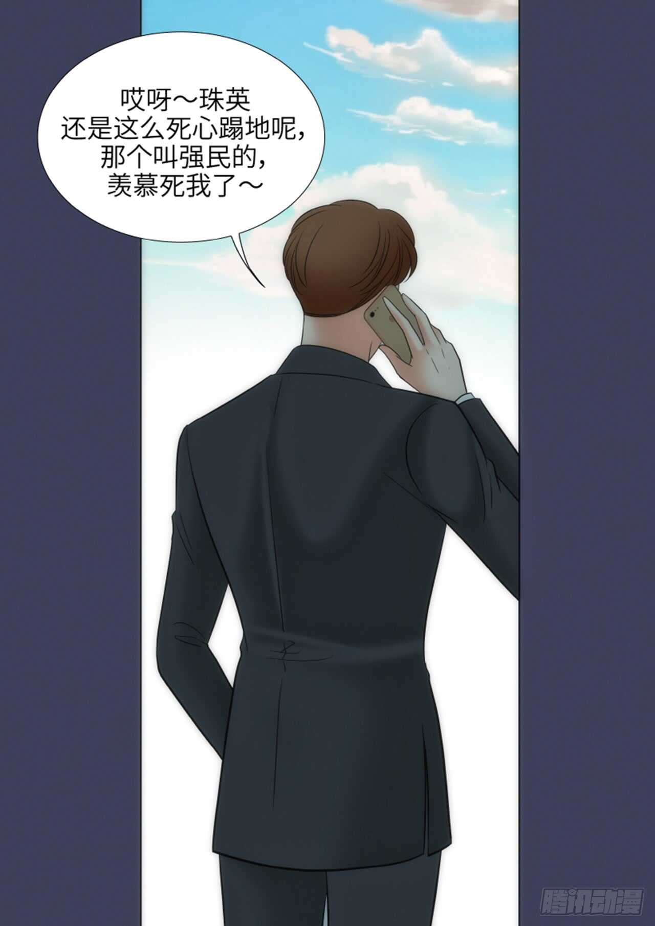 第42话69