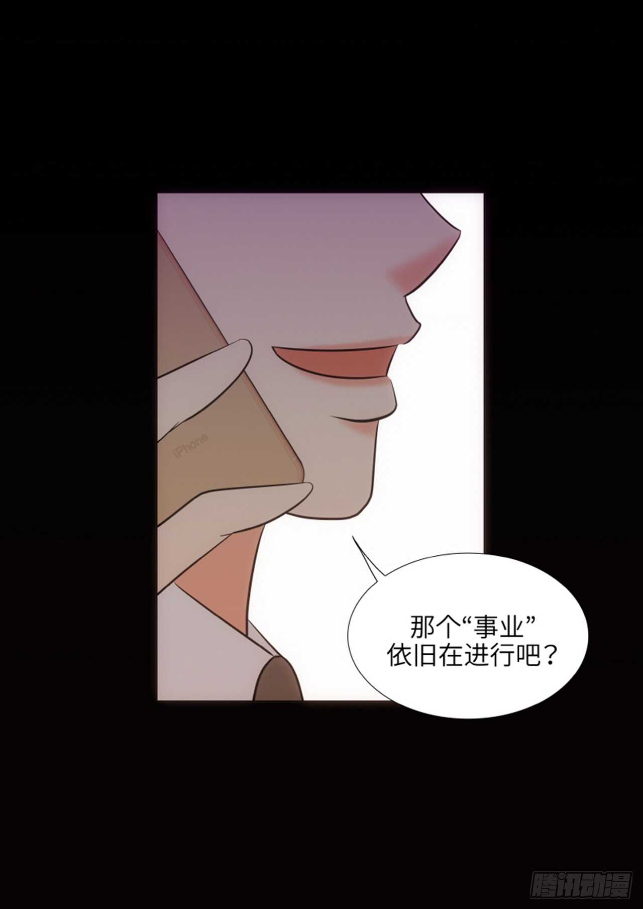 第42话70