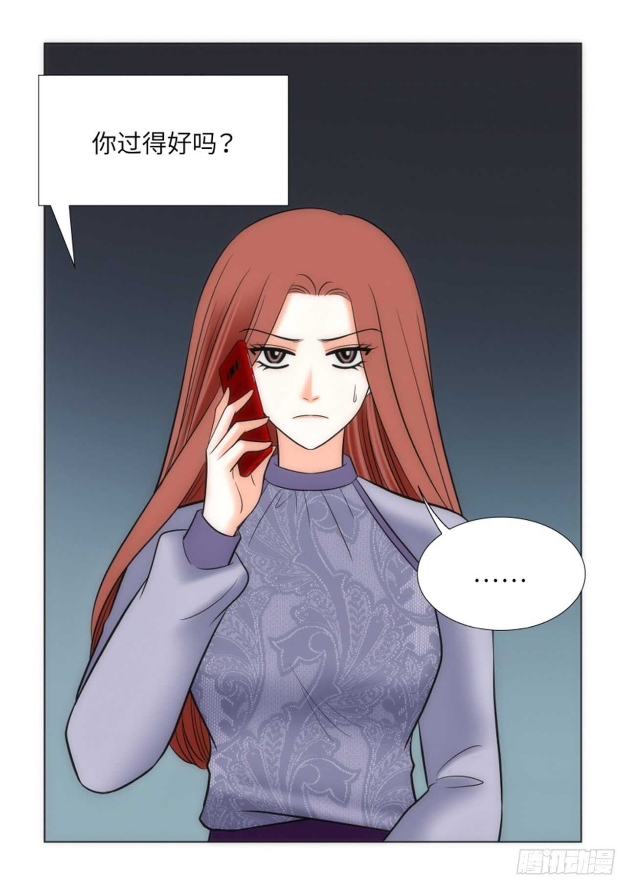 第42话71