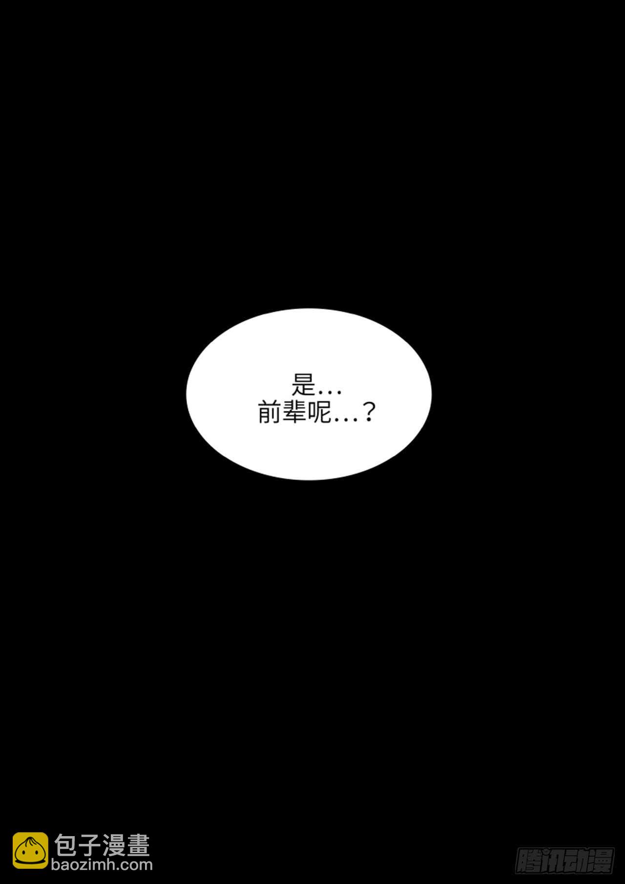 第42话72