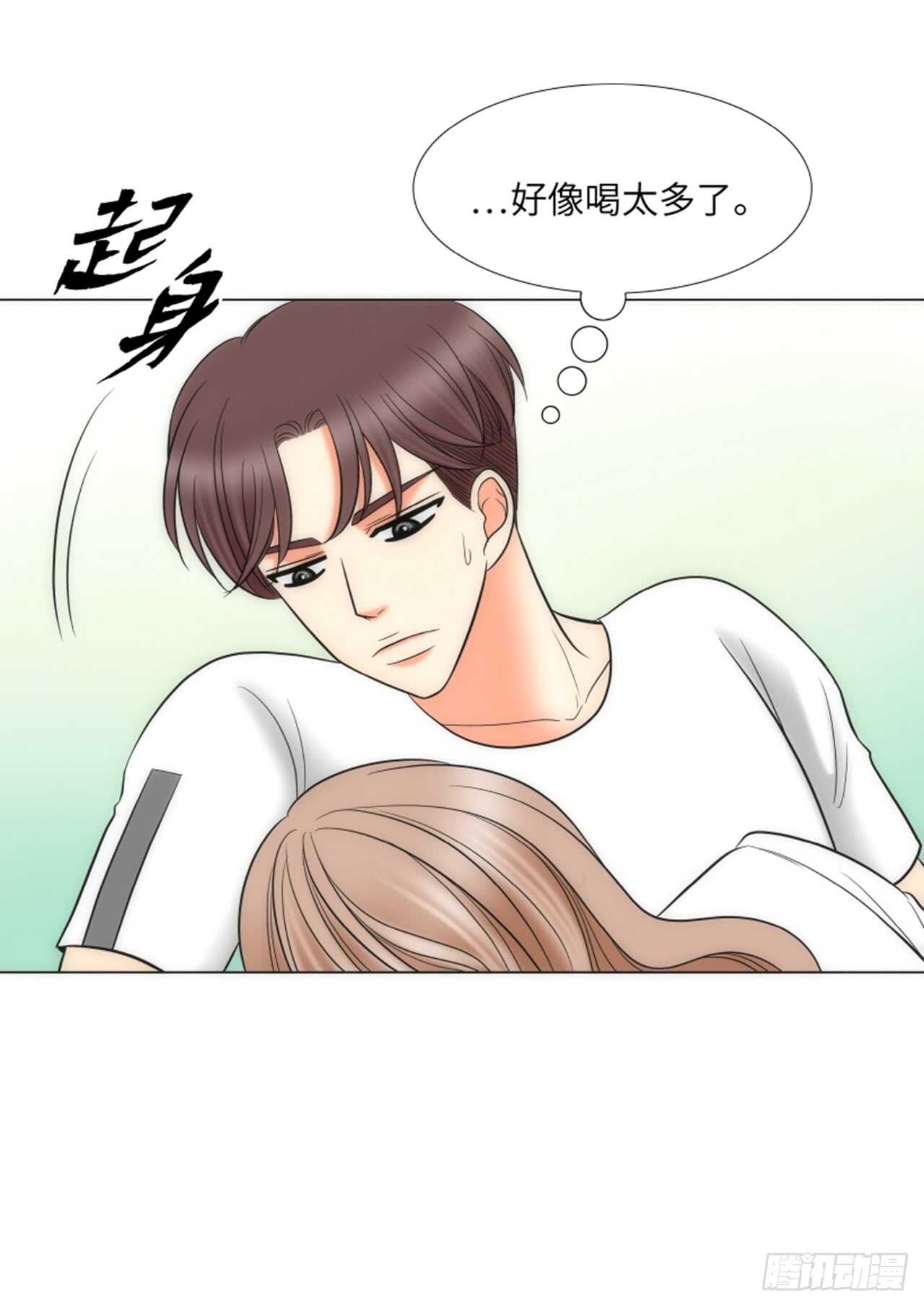 第42话9