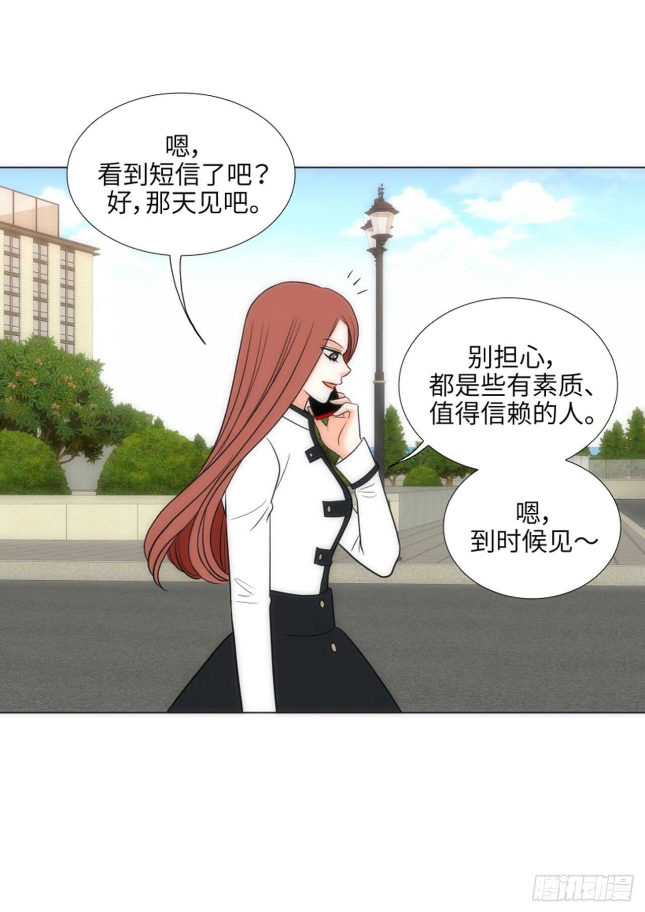 第46话10