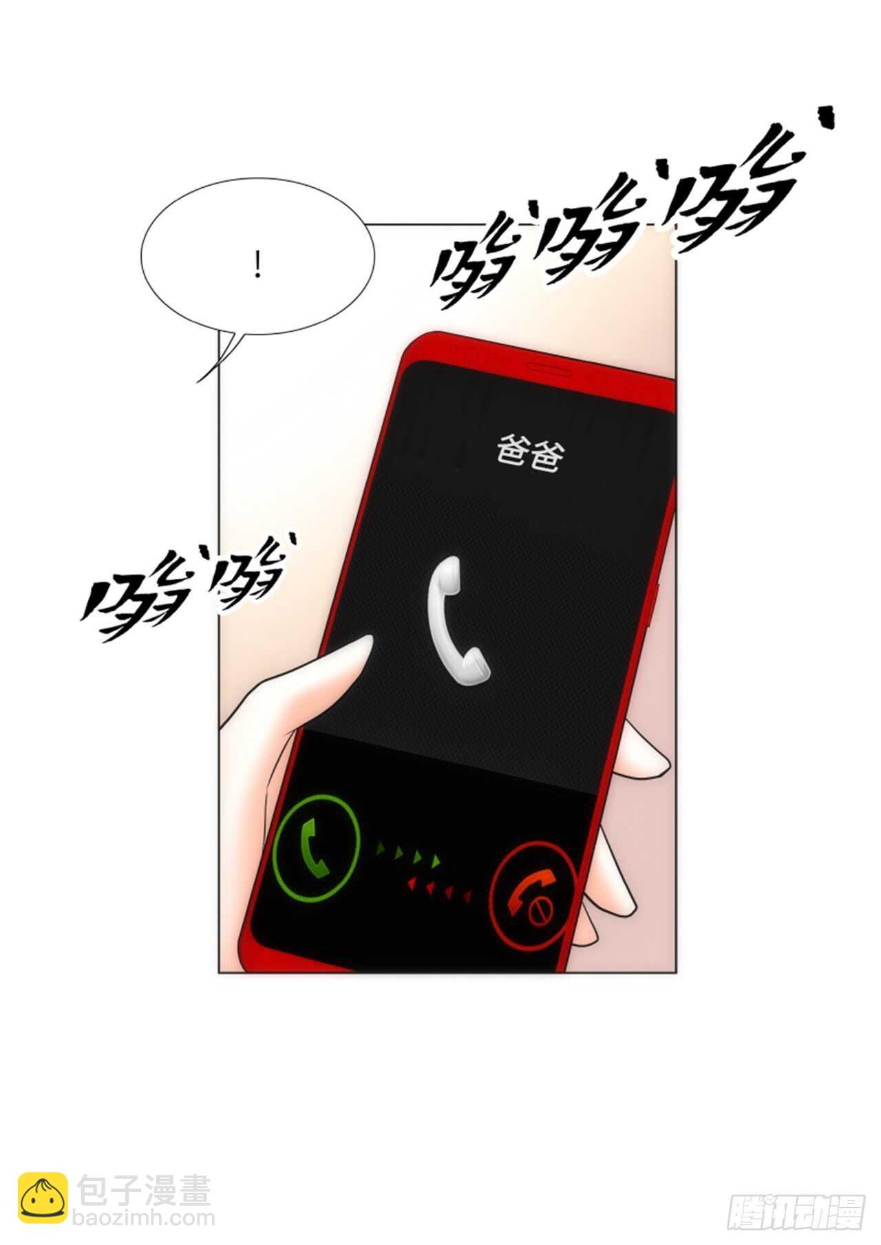 第46话12