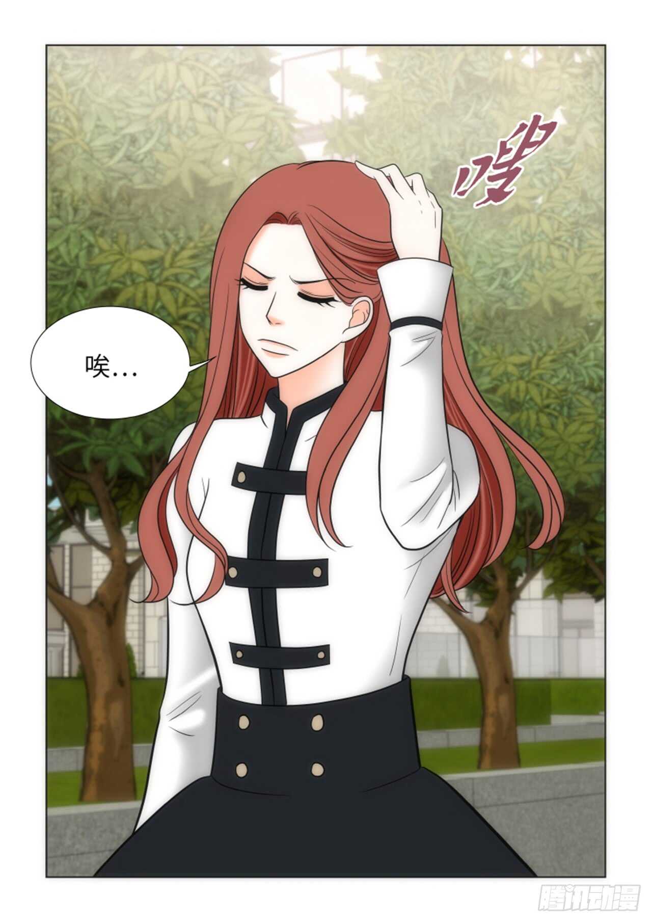 第46话16