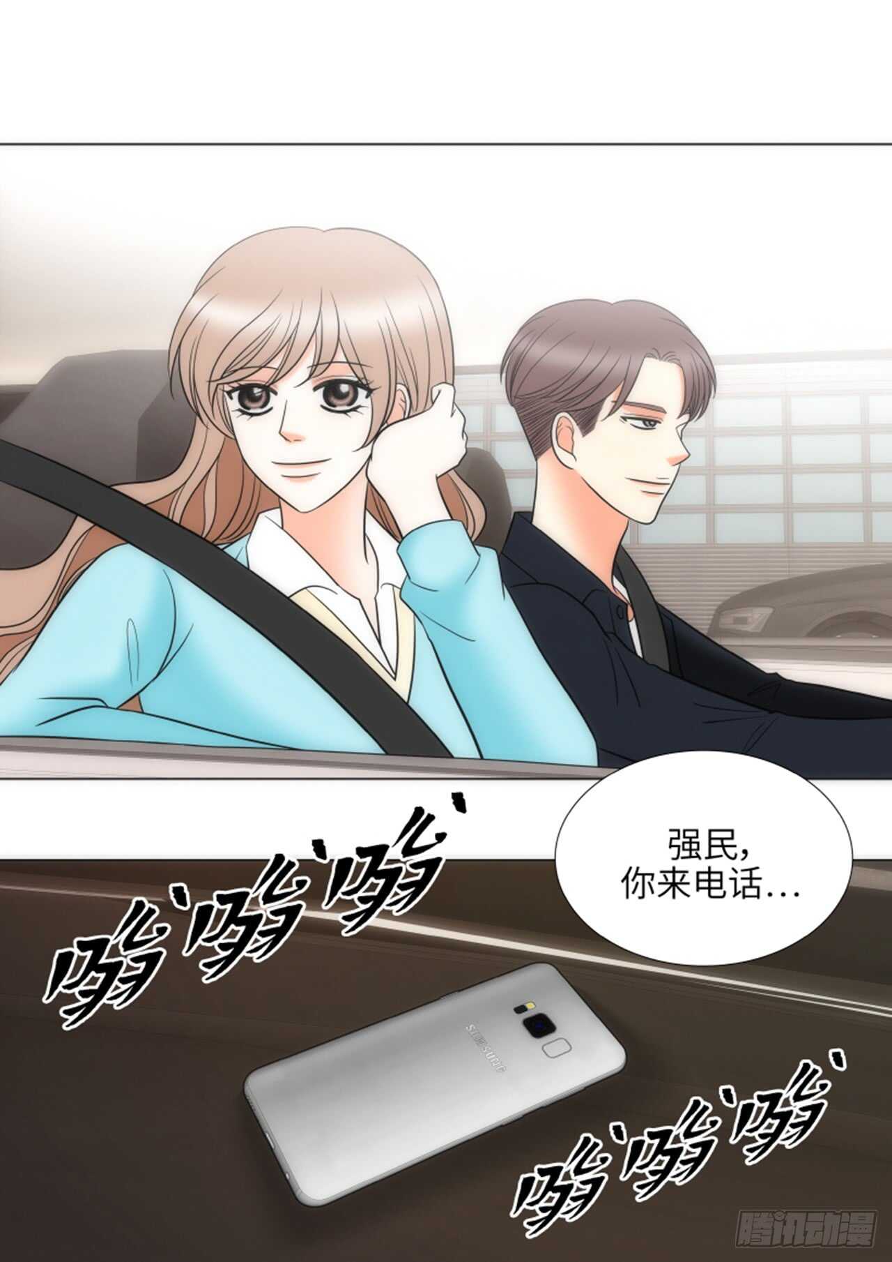 第46话22