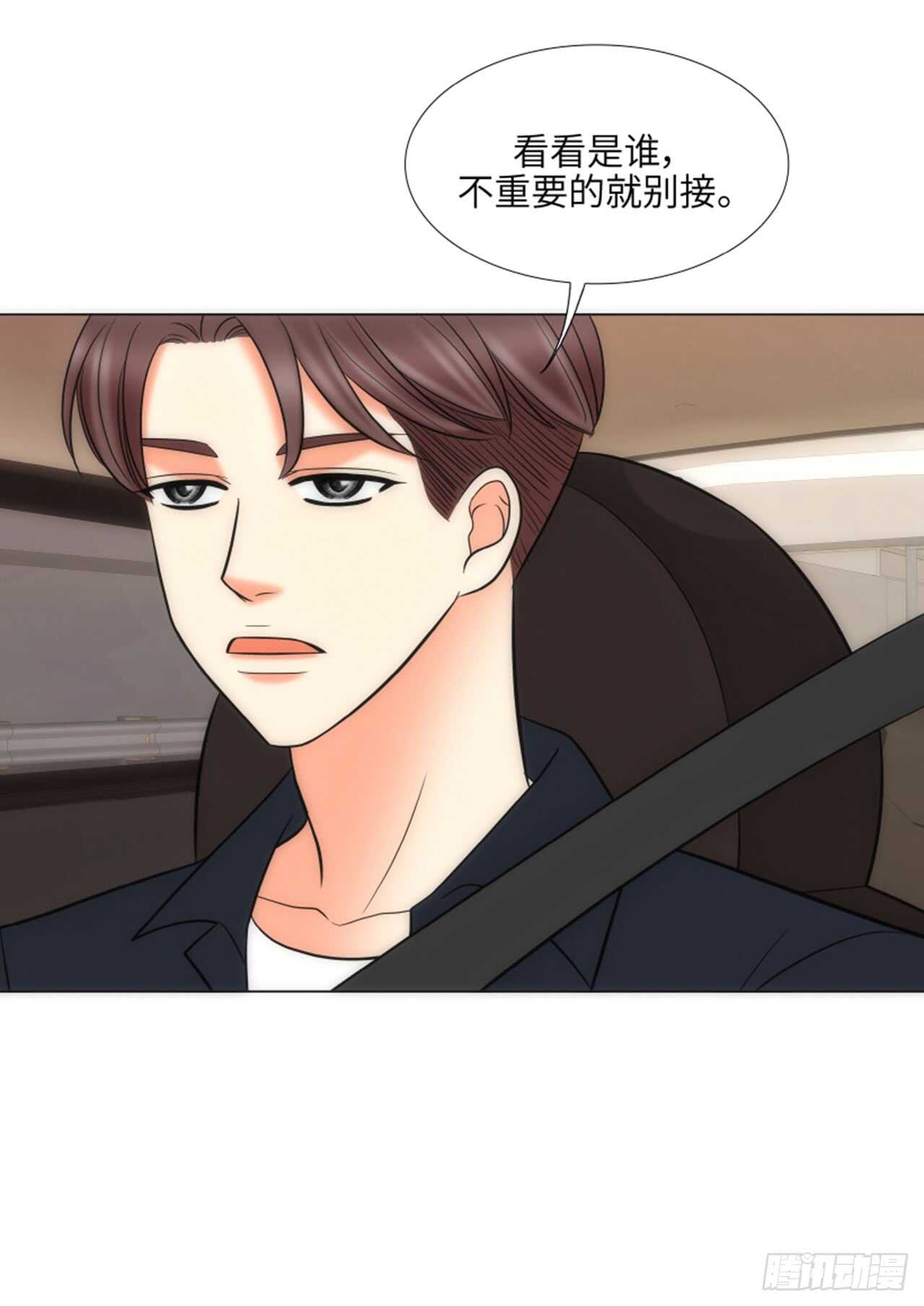 第46话23