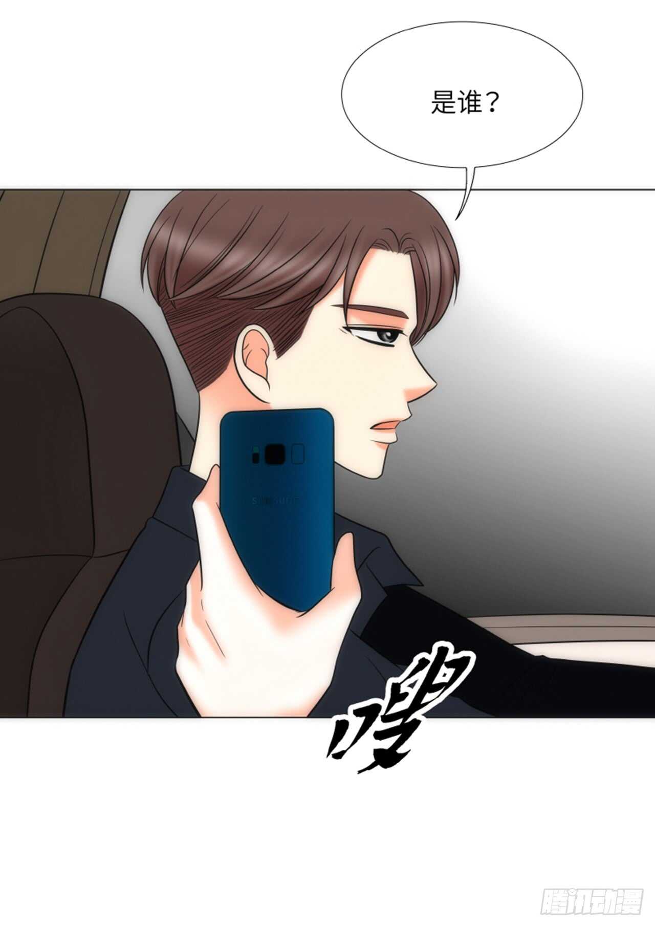 第46话25