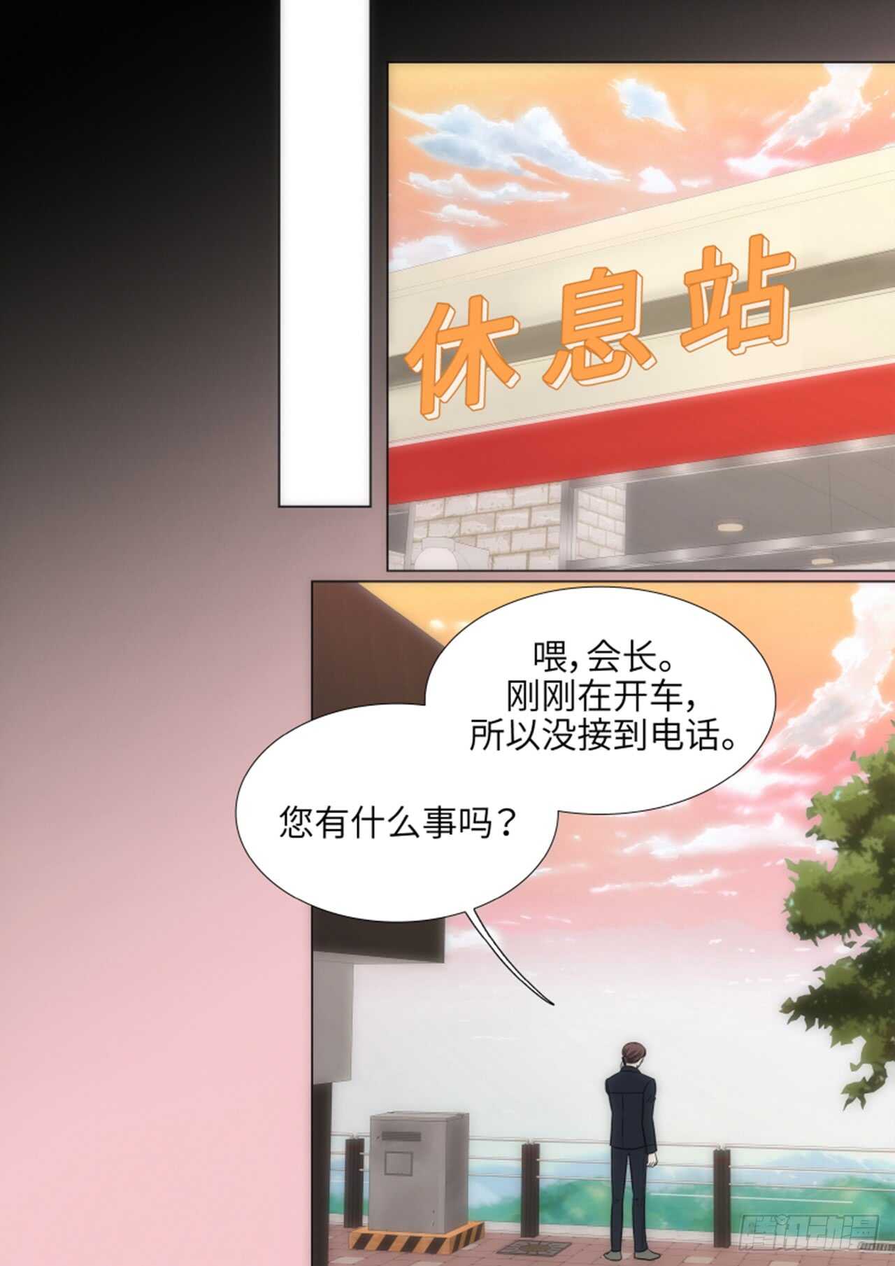 第46话27