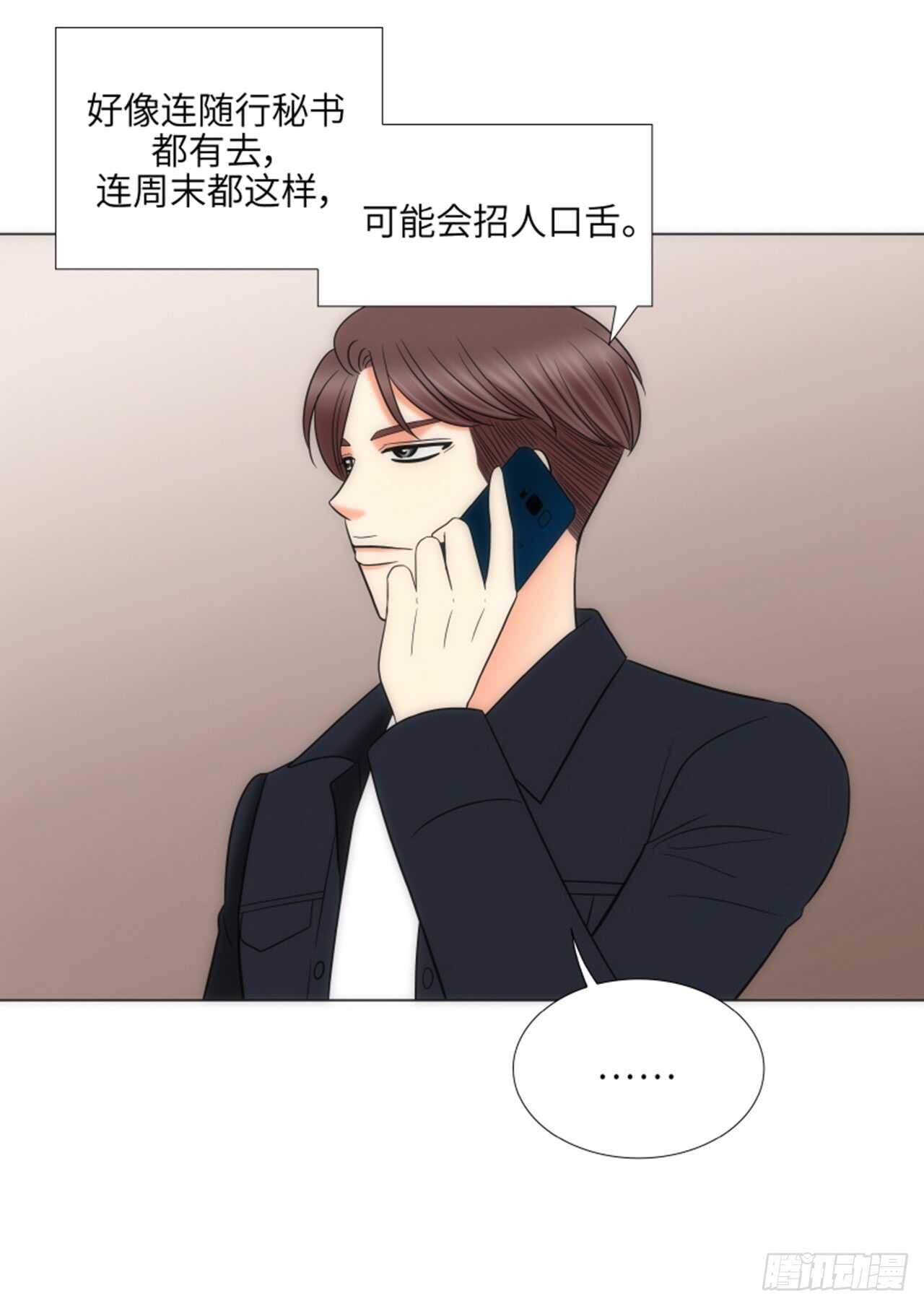 第46话30