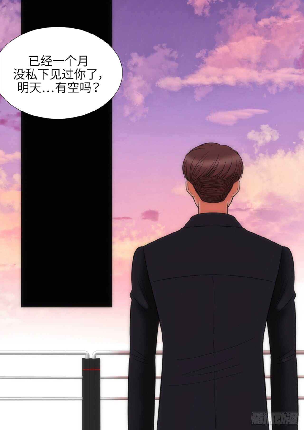 第46话31