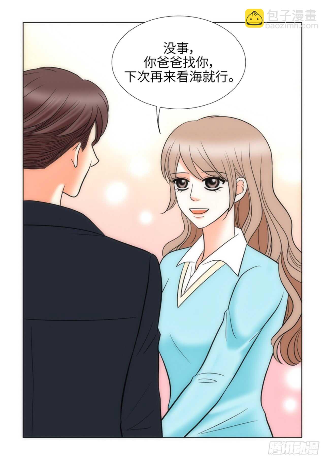 第46话33