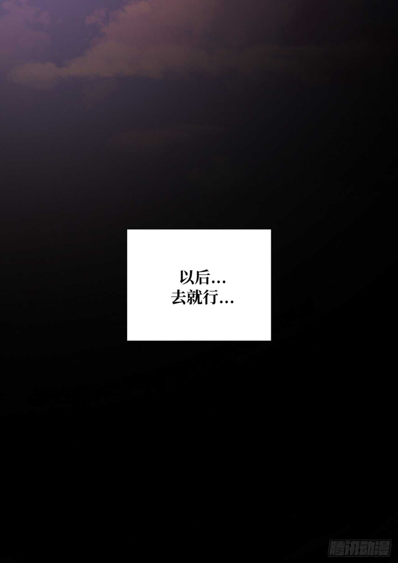 第46话38