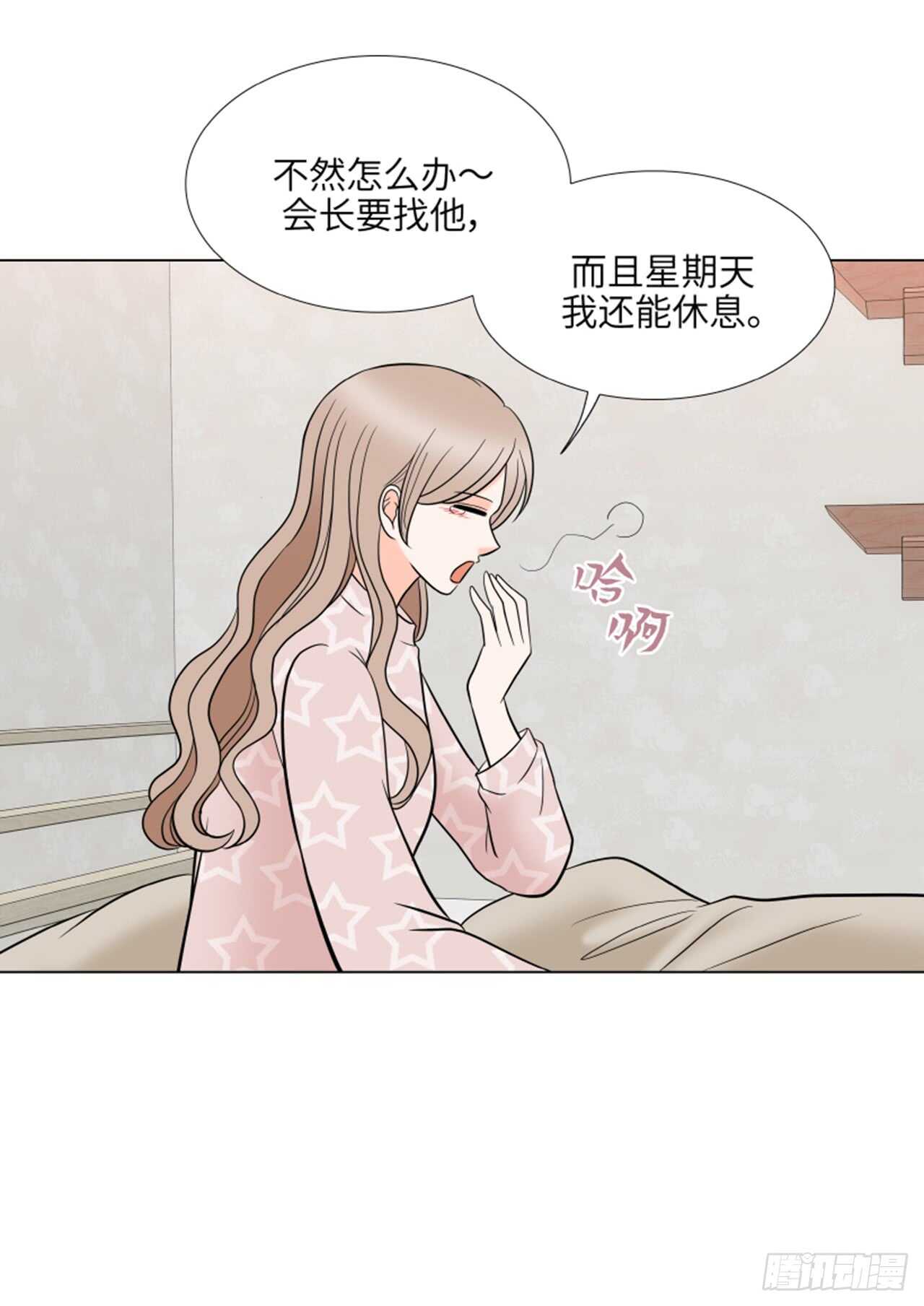 第46话40