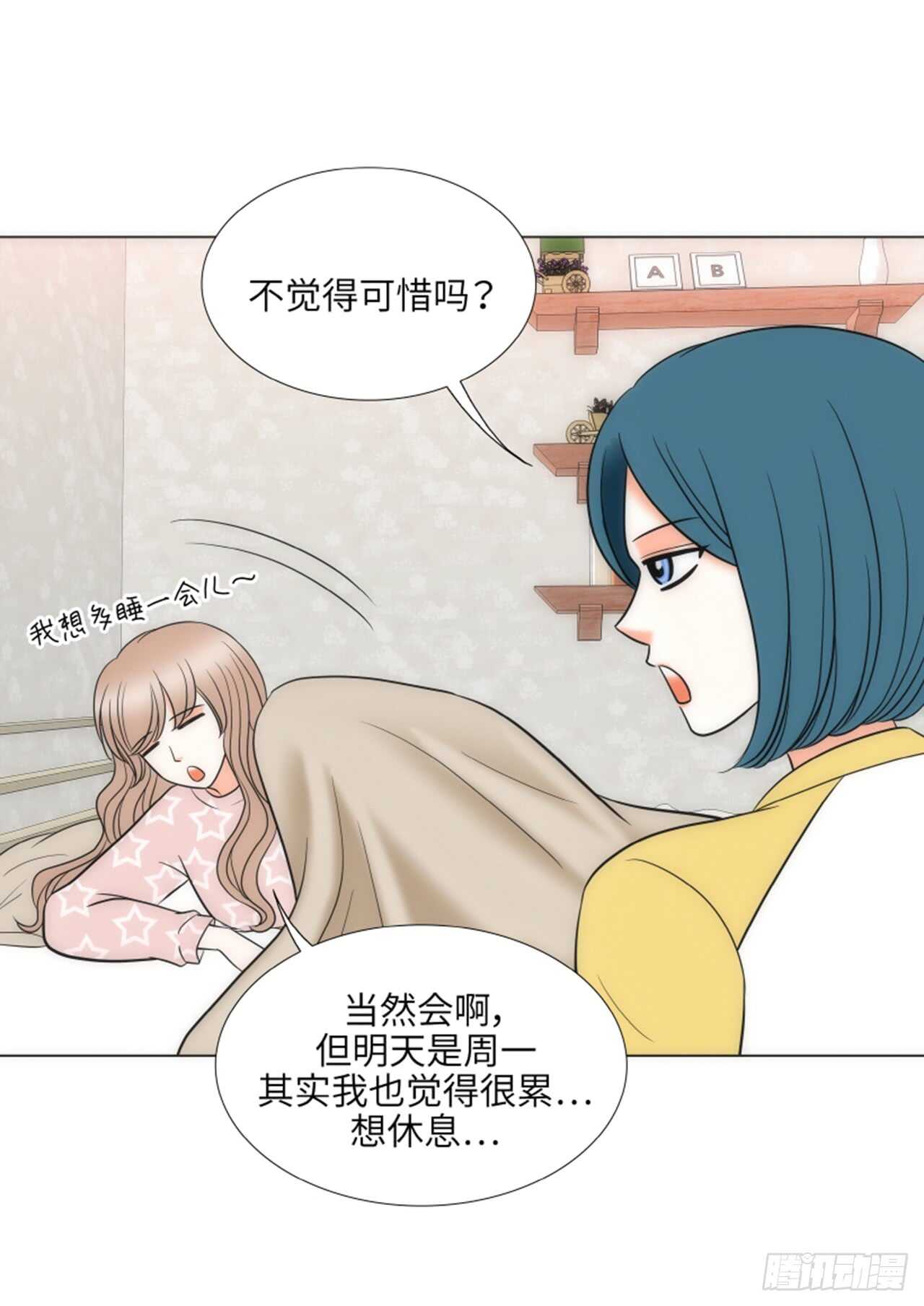 第46话41