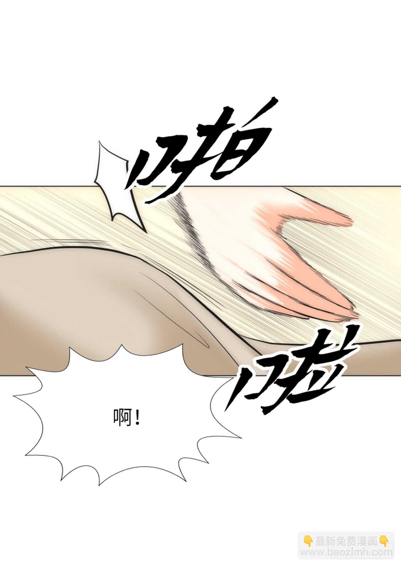 第46话42