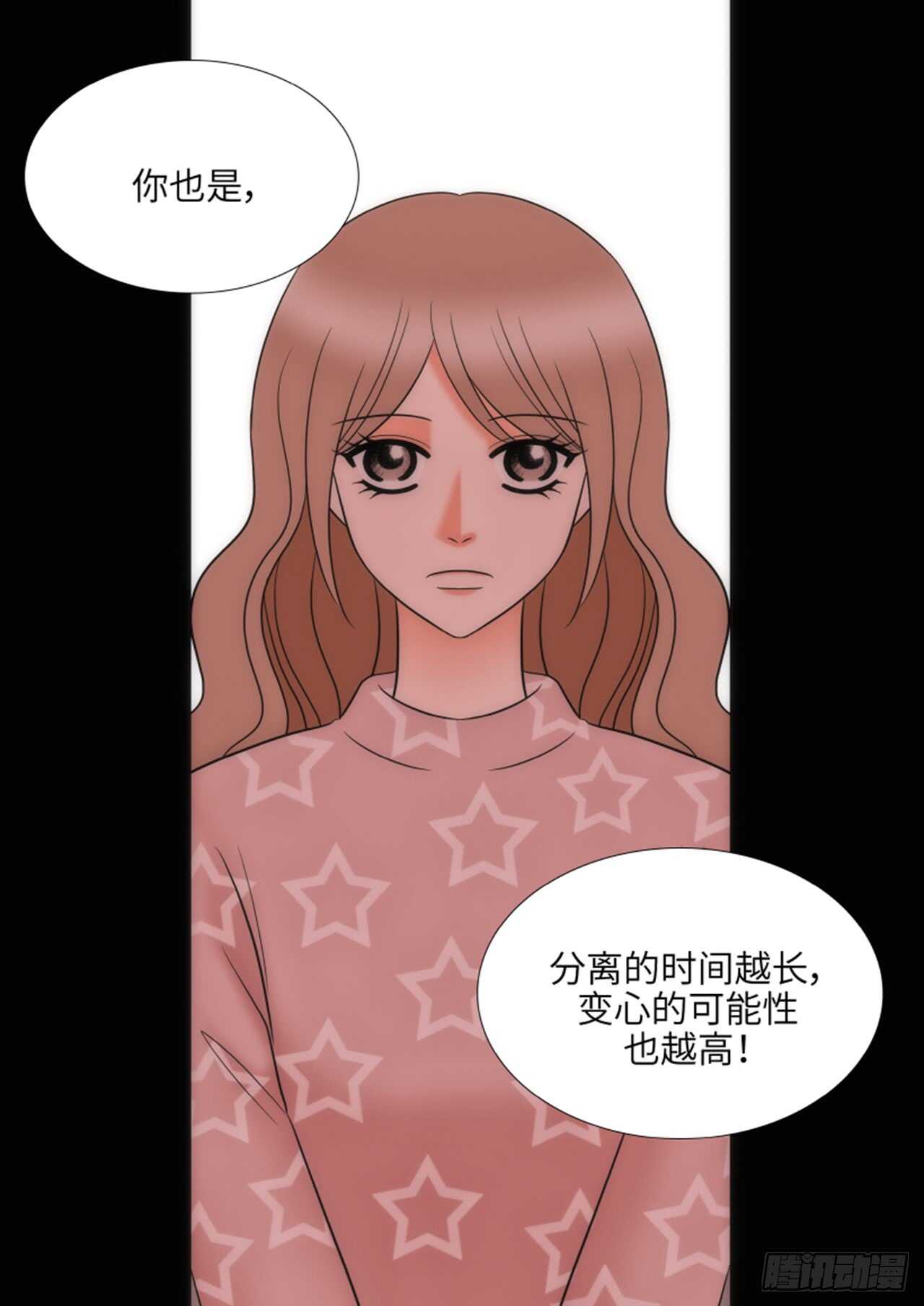 第46话51