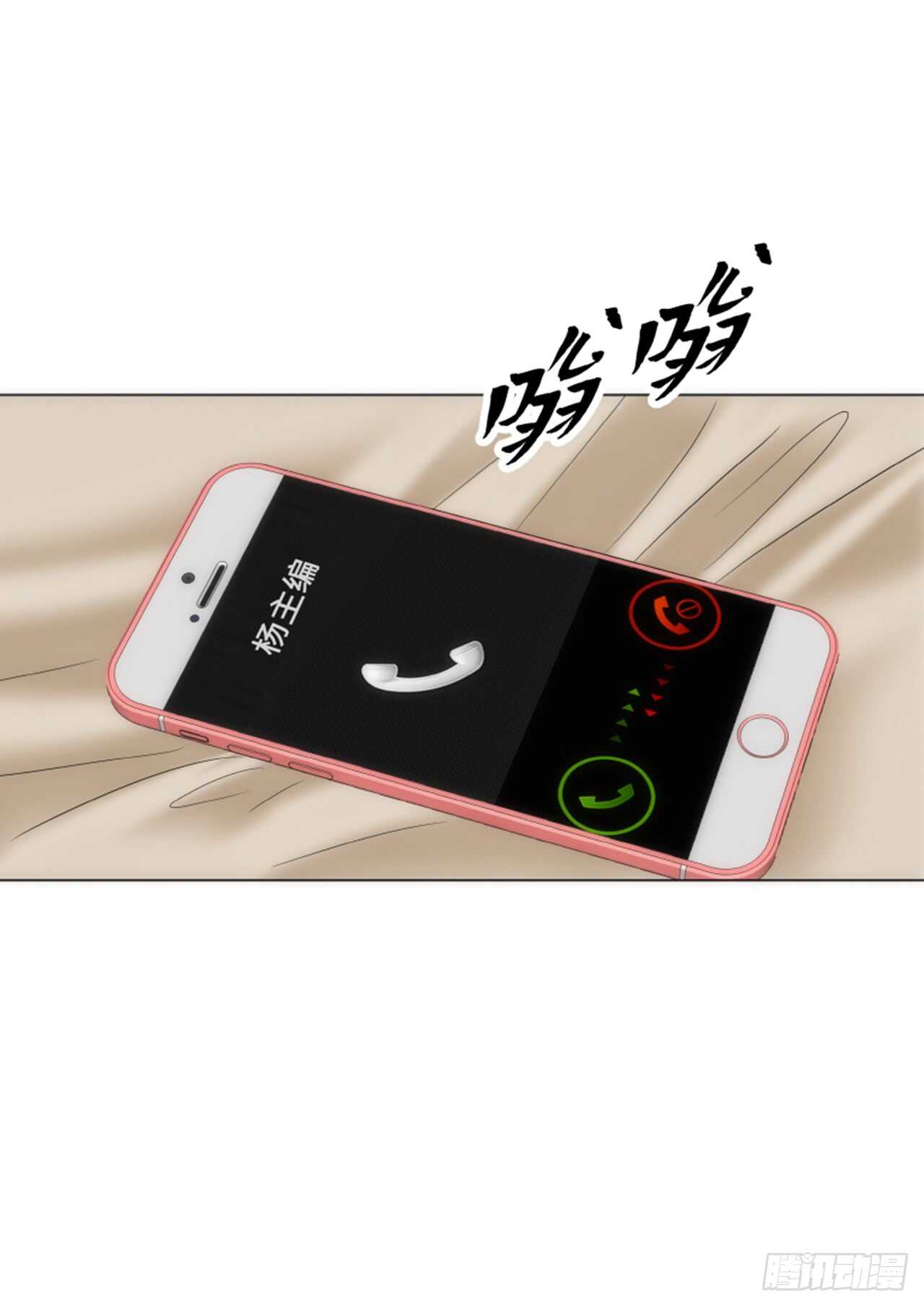 第46话53