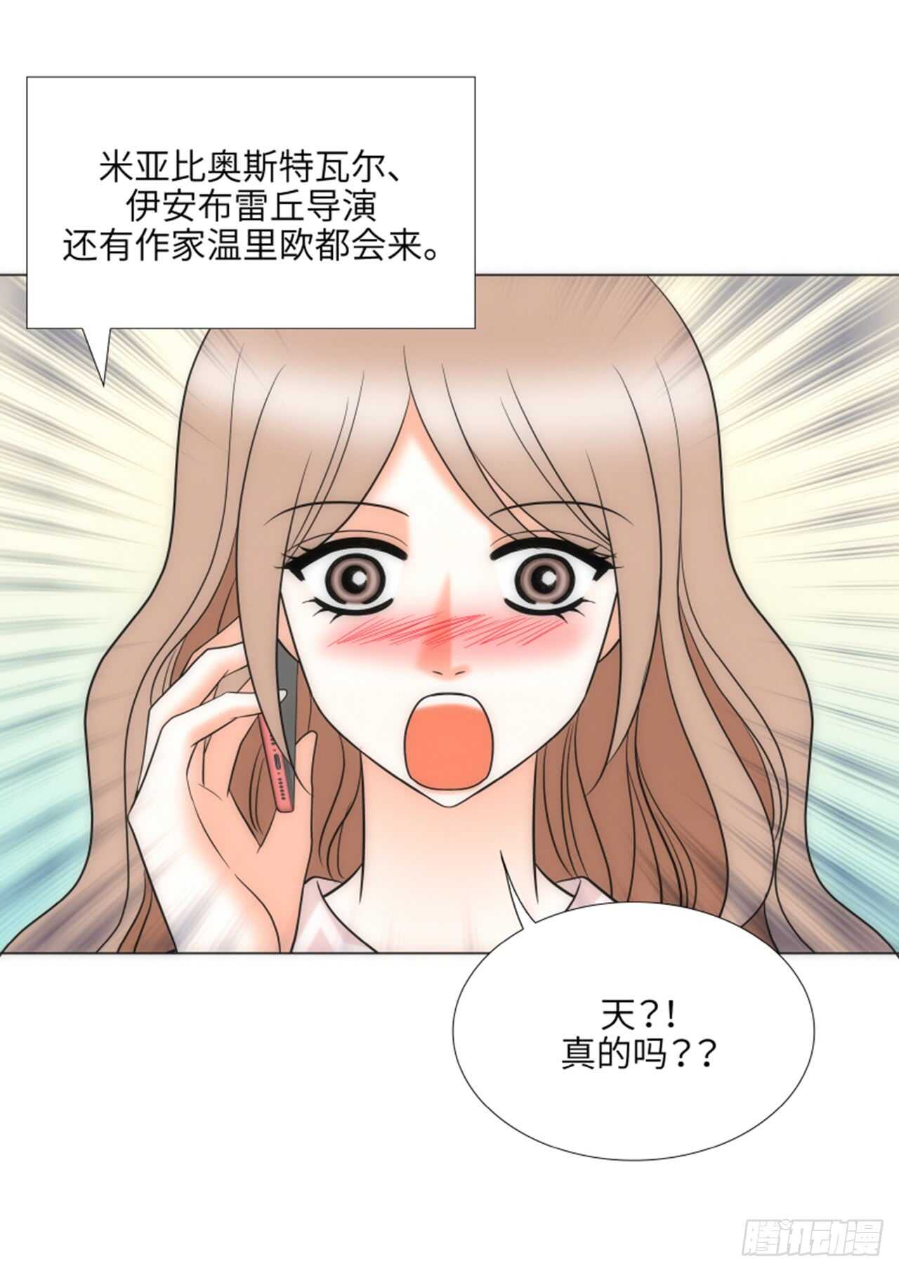 第46话56