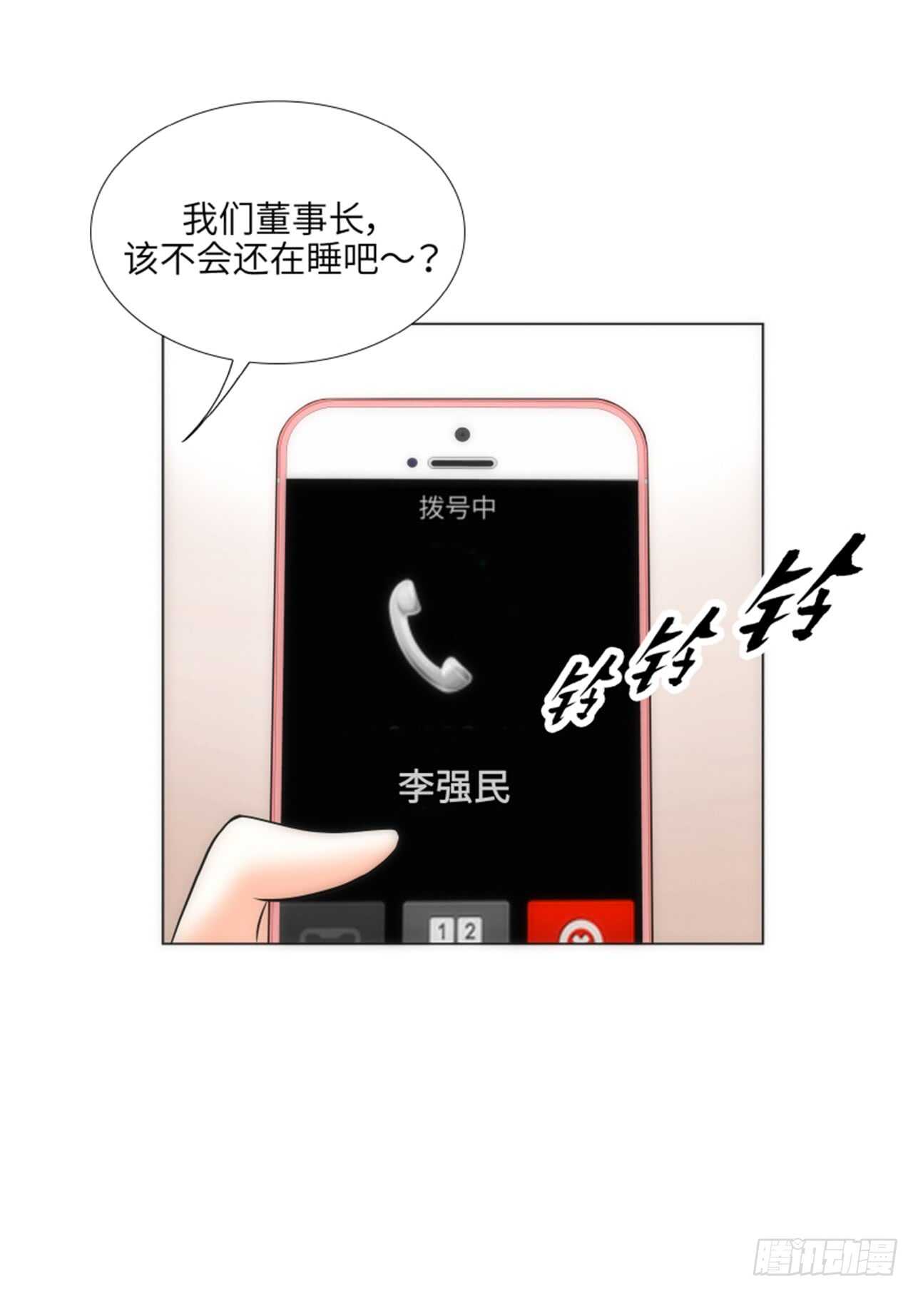 第46话60