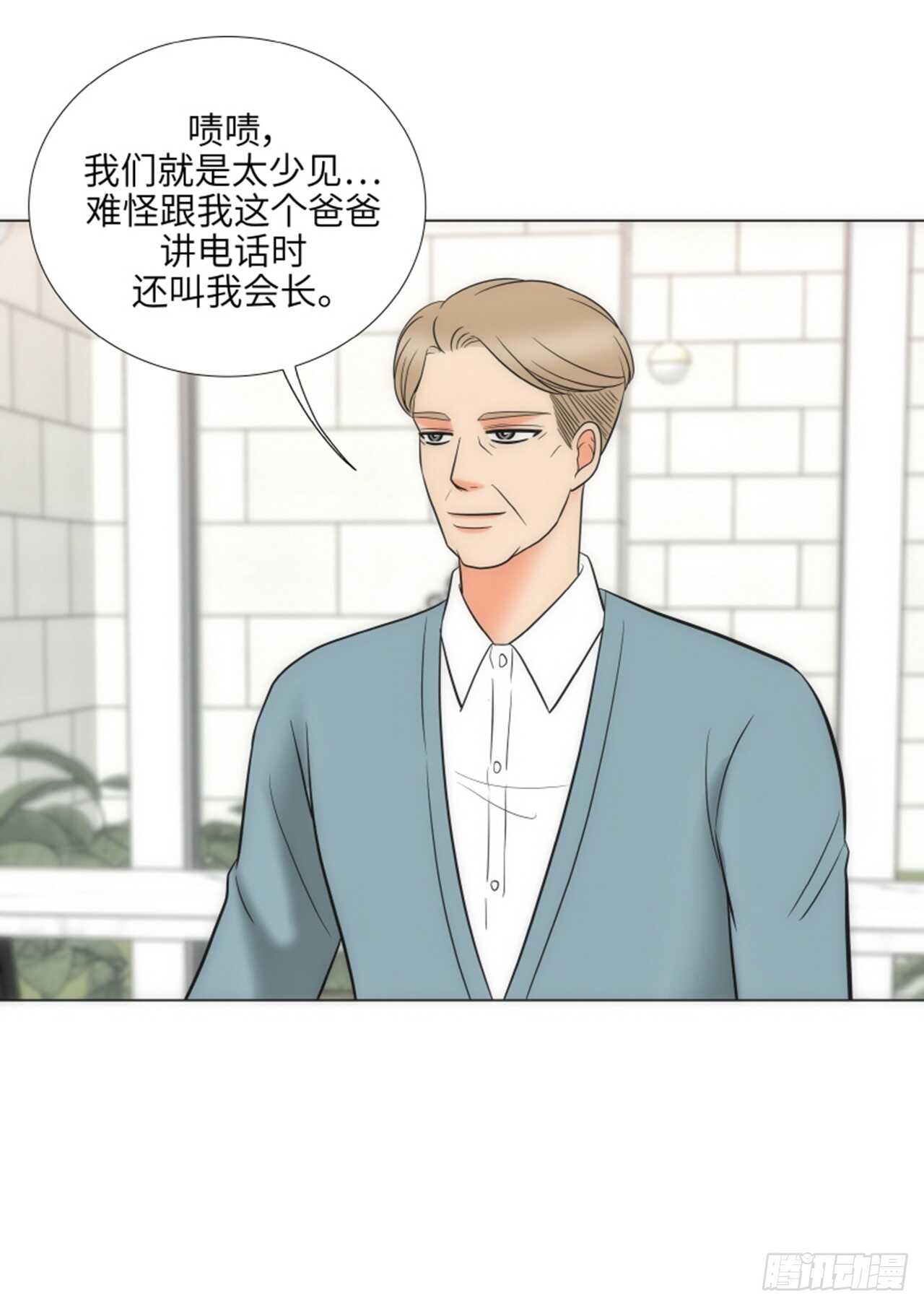 第46话64