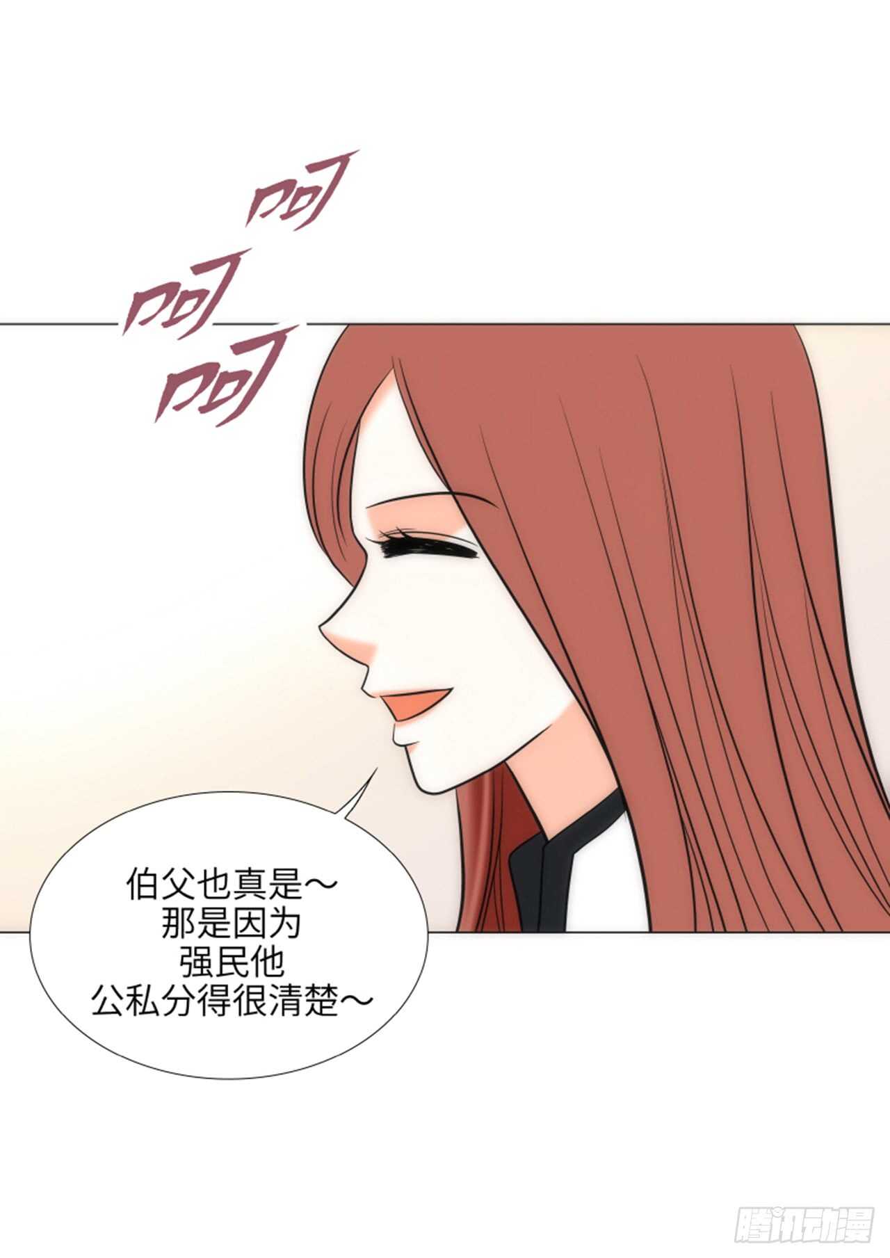 第46话65