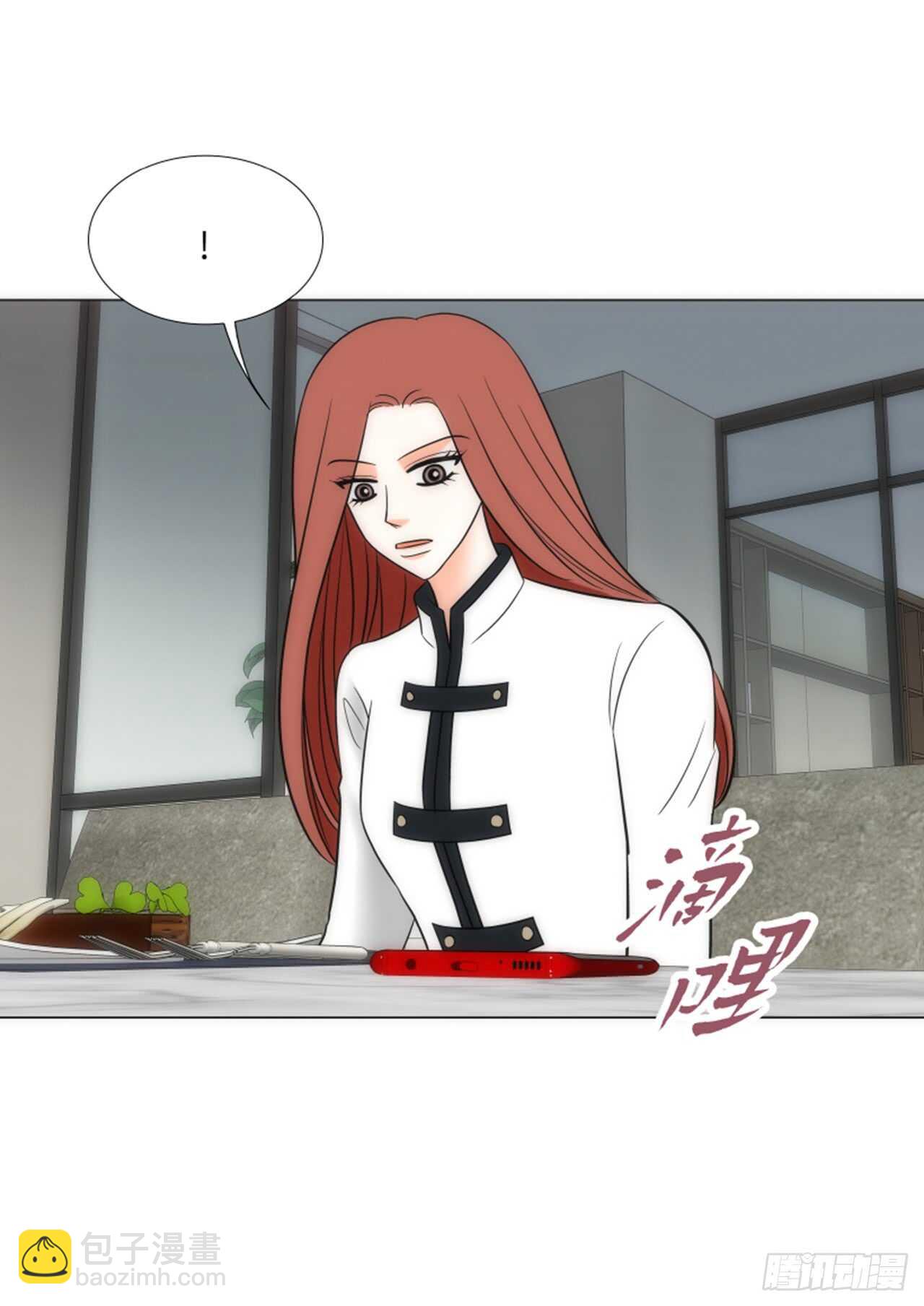 第46话68