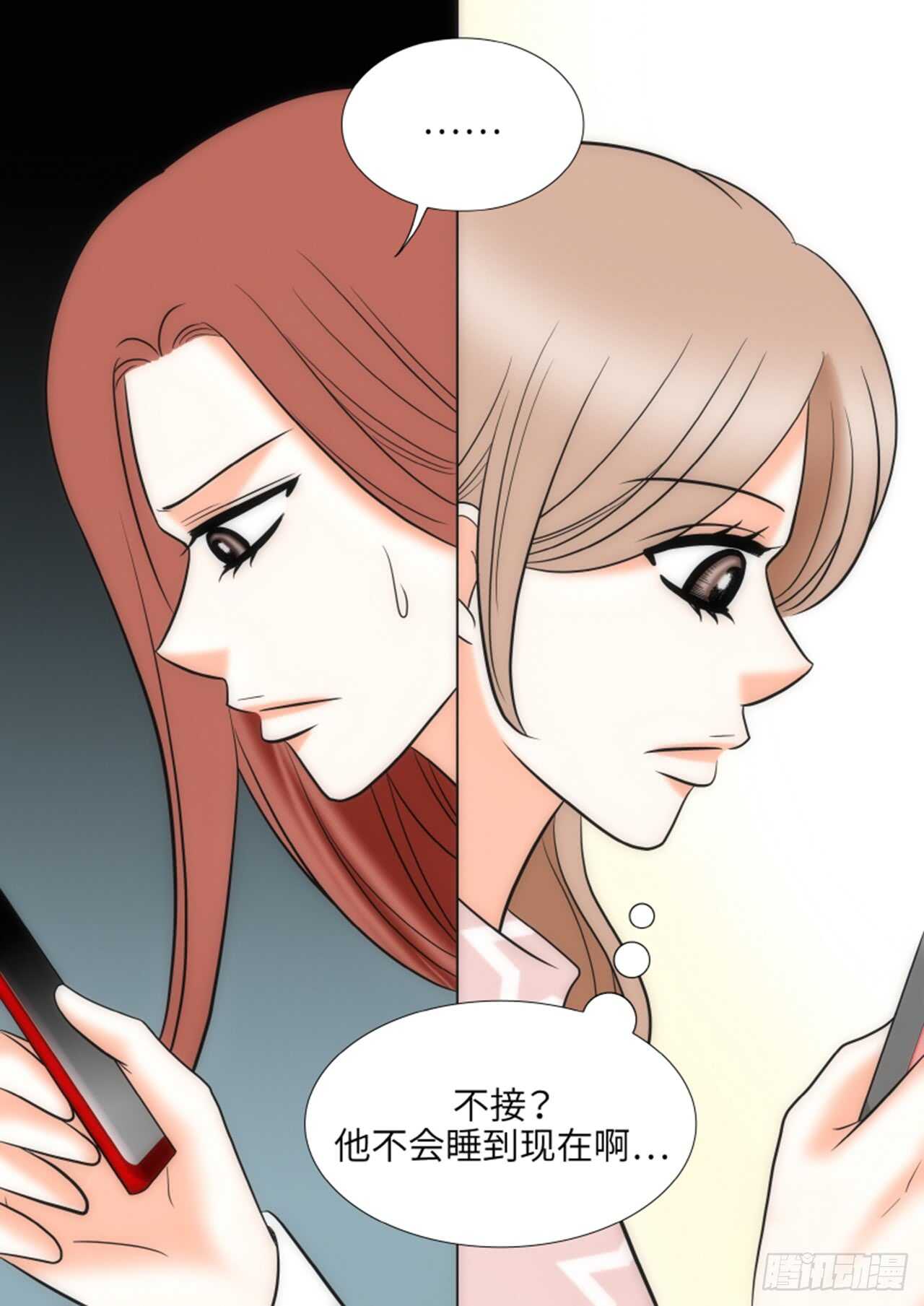 第46话71