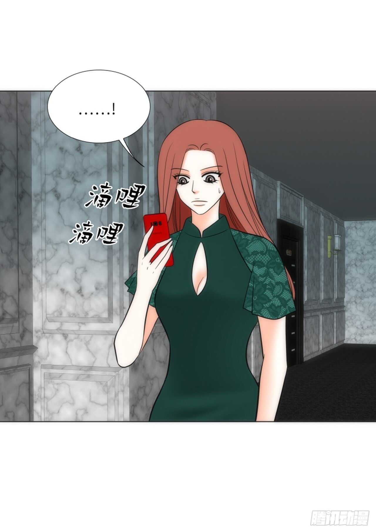 第48话16