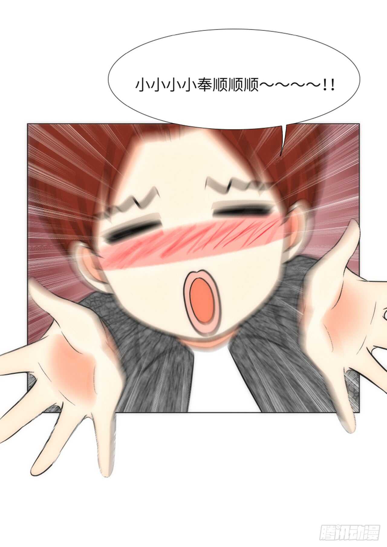 第48话21