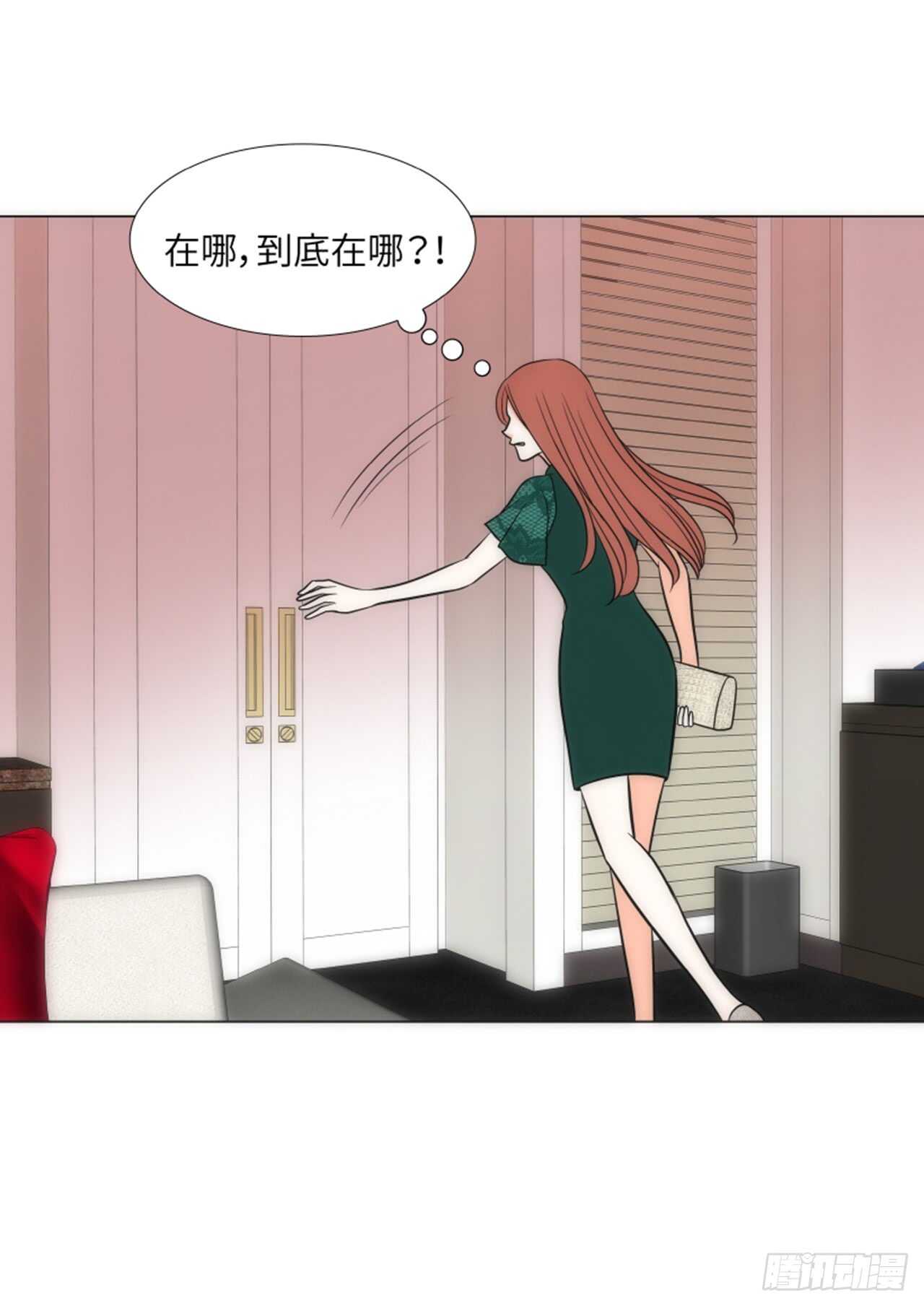 第48话26