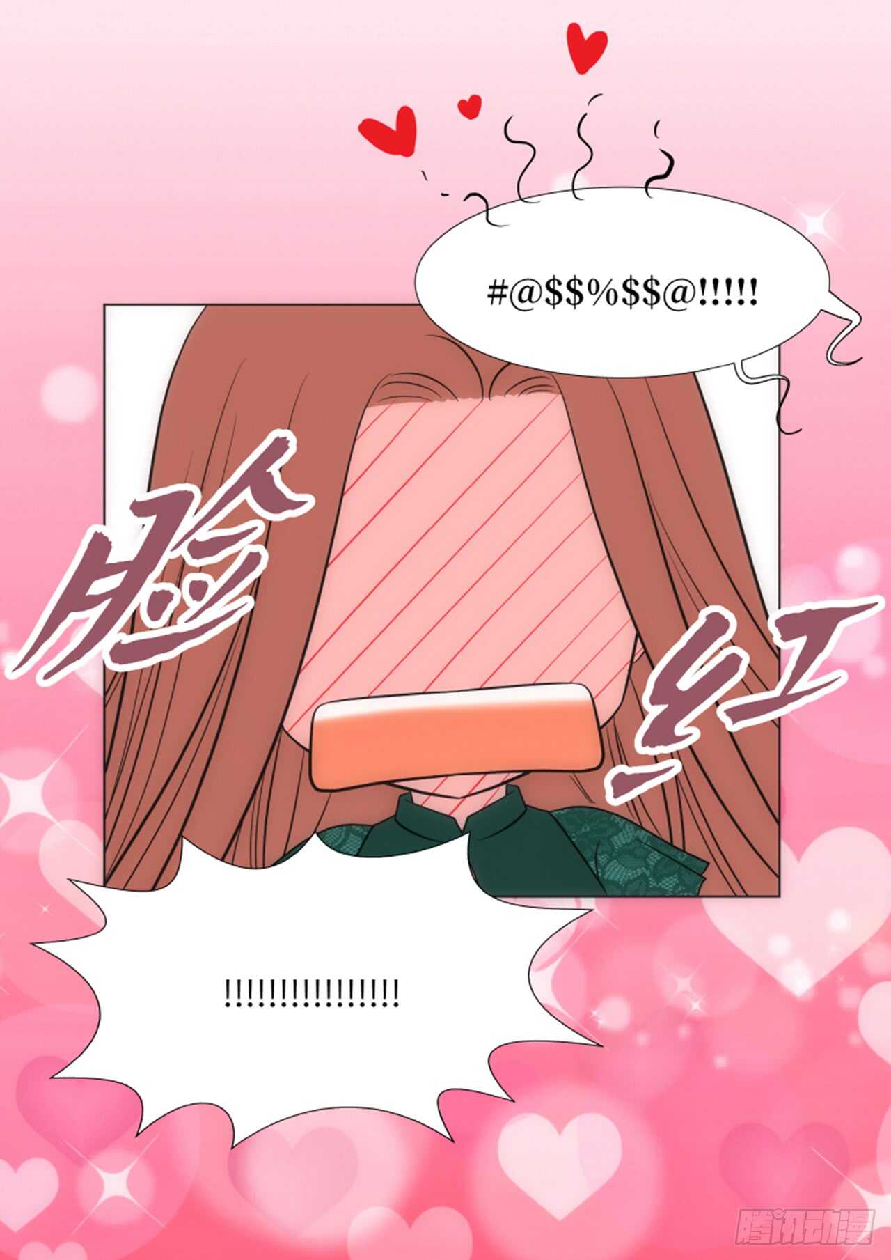 第48话28