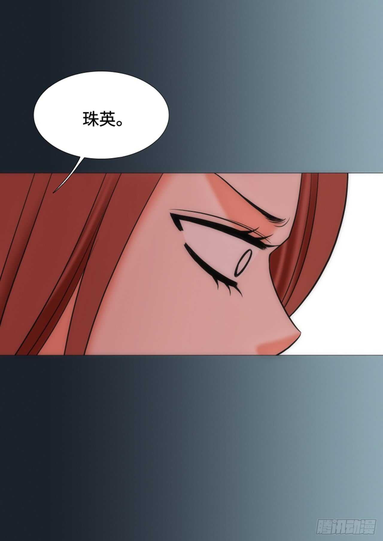 第48话31