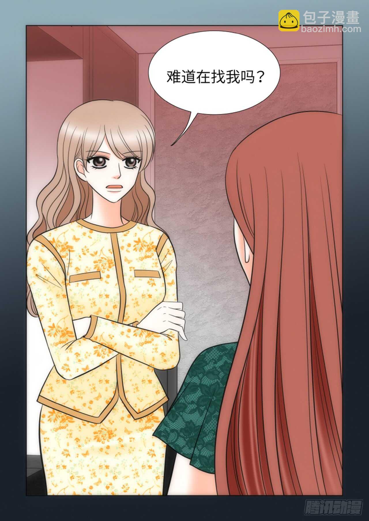 第48话32