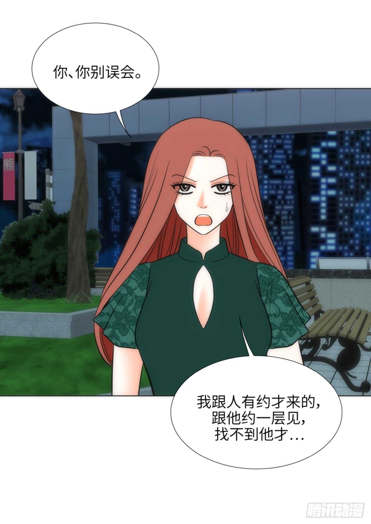 第48话36
