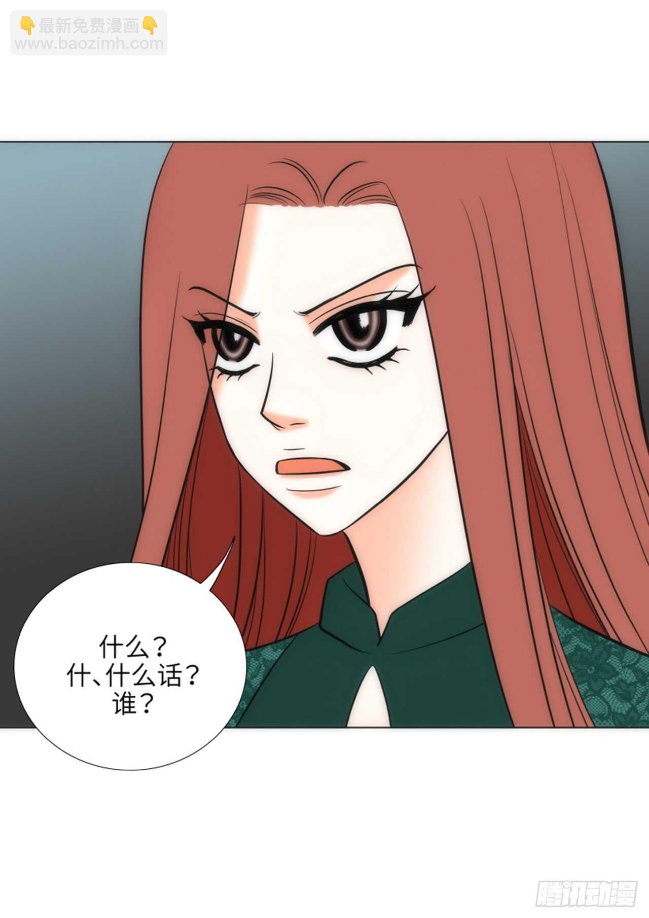 第48话39