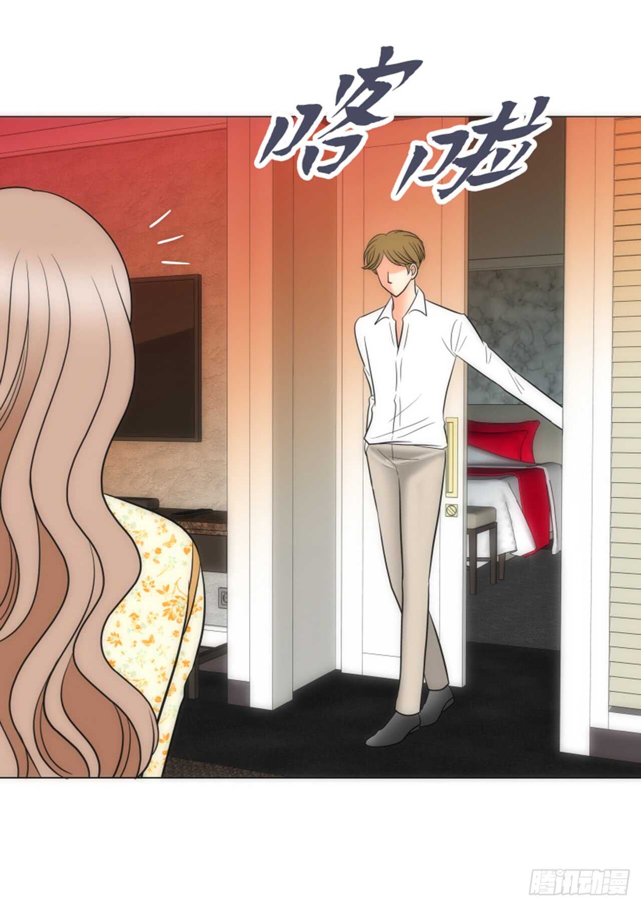 第48话4