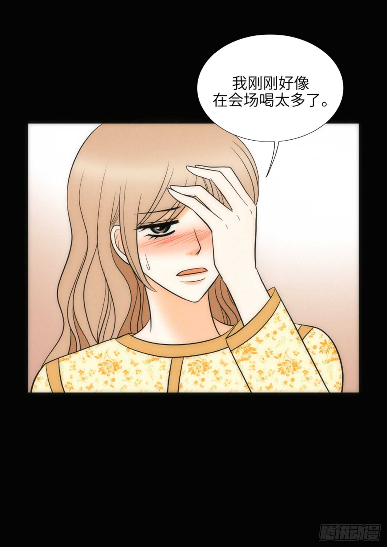 第48话48