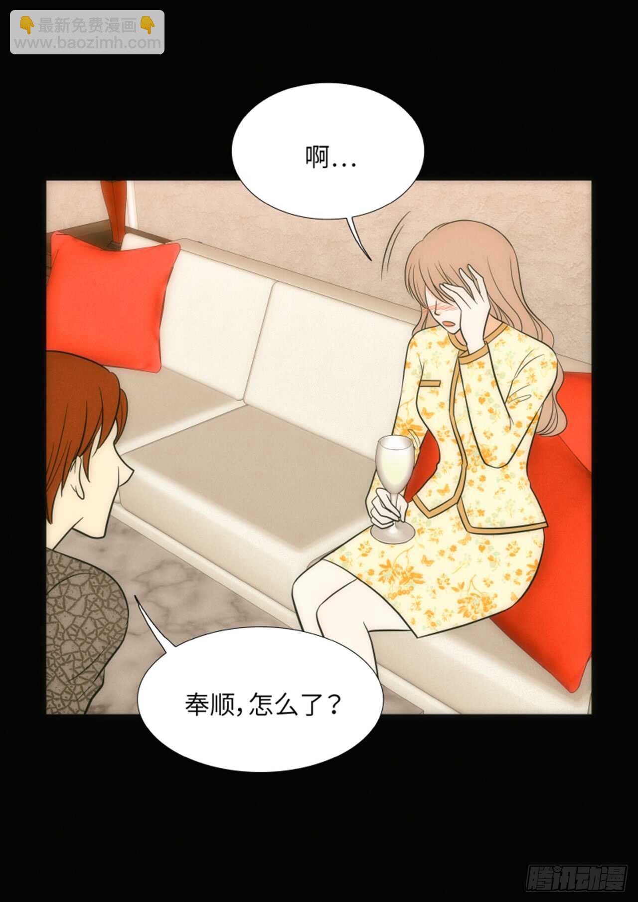 第48话51
