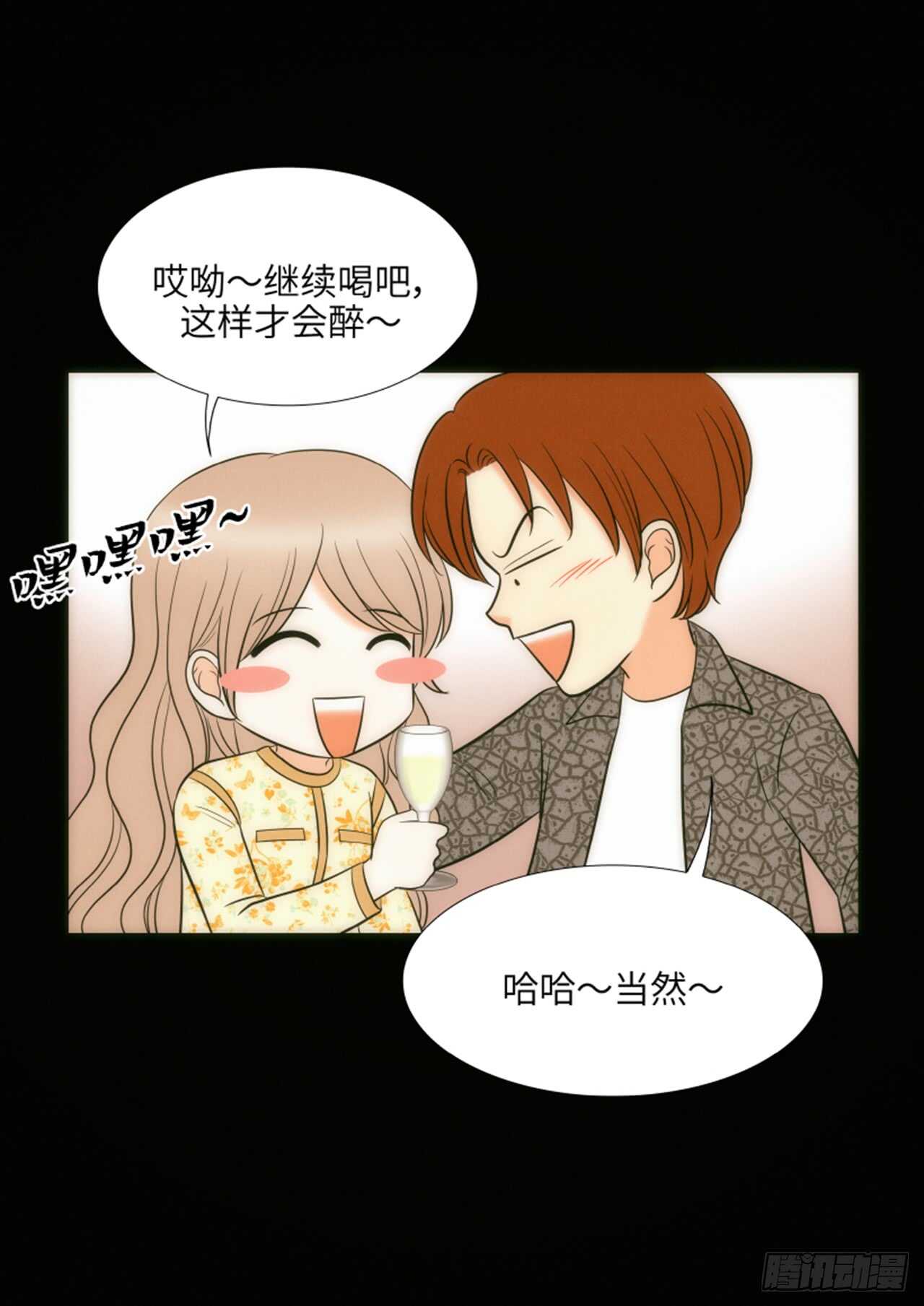 第48话57