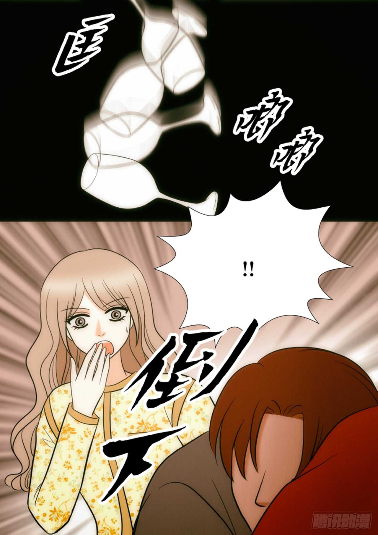 第48话59