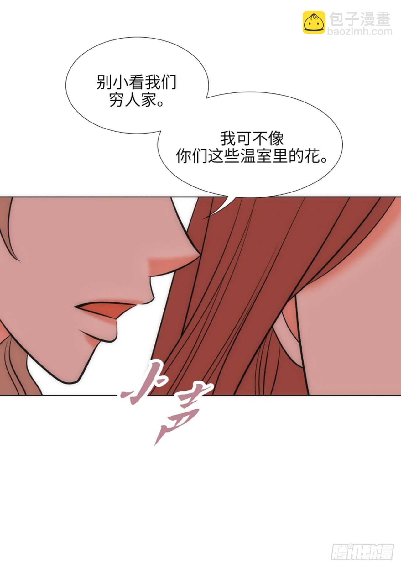 第48话63