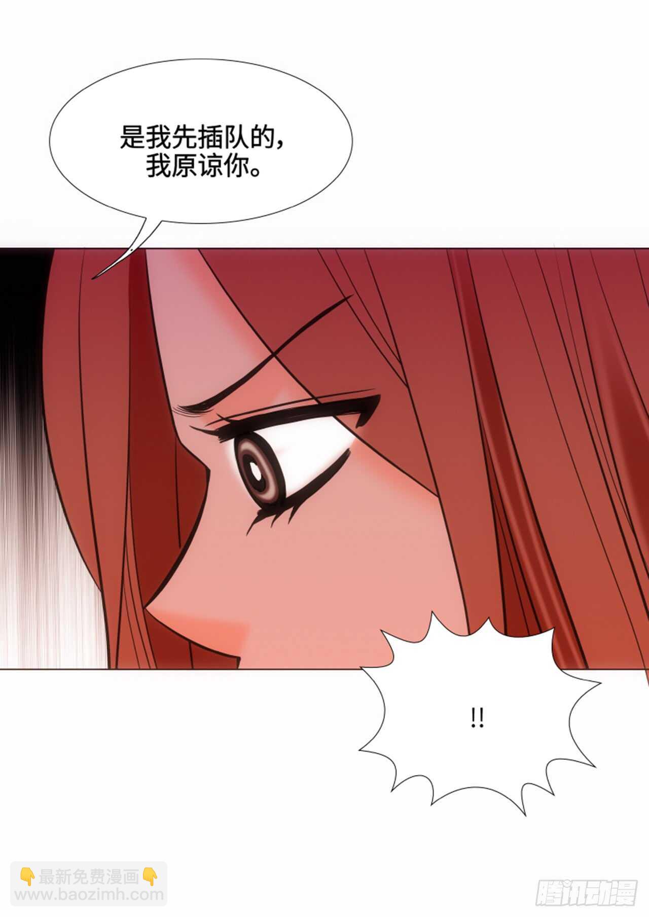 第48话65
