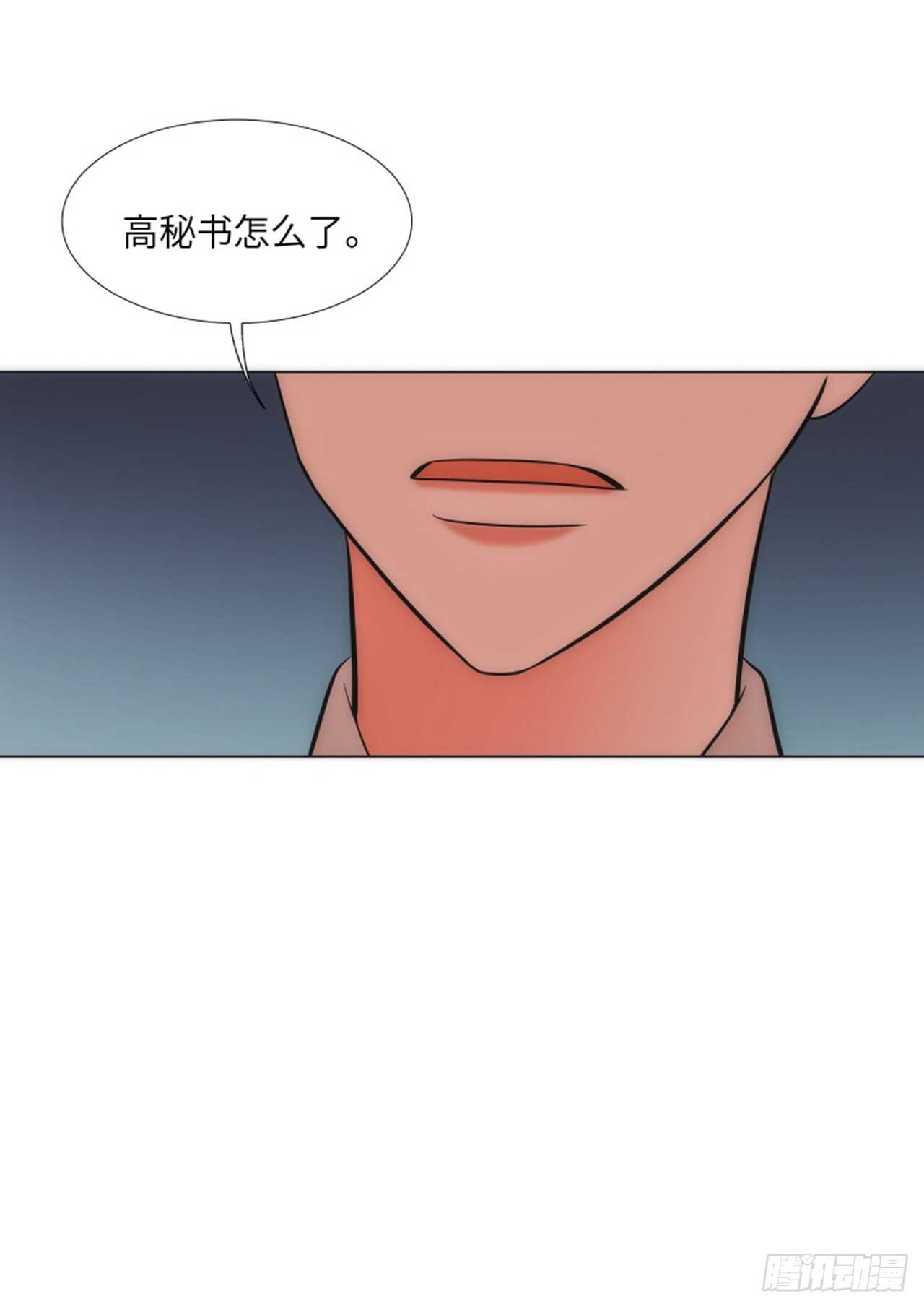 第48话68