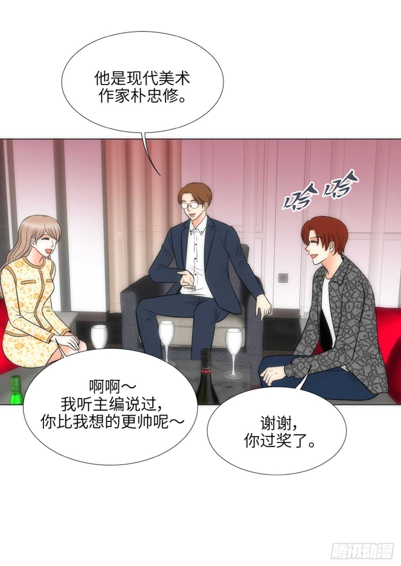 第48话7